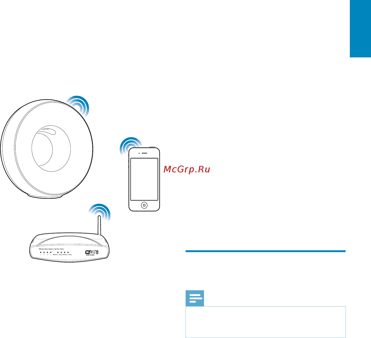 Philips DS3880W/10 [13/32] Подключение к домашней сети wi fi для airplay