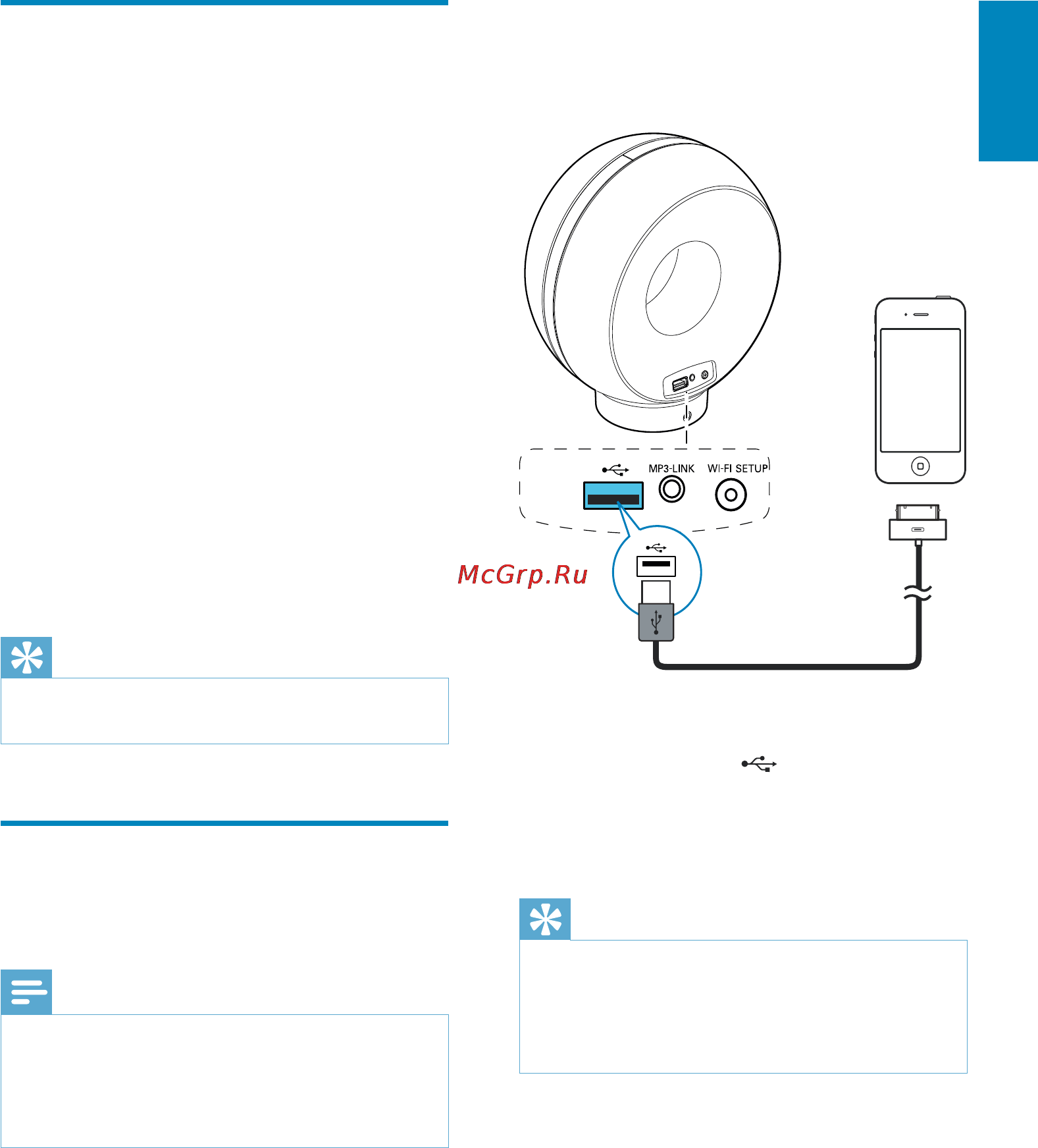Philips DS3880W/10 [23/32] Воспроизведение зарядка pod iphone ipad через разъем usb