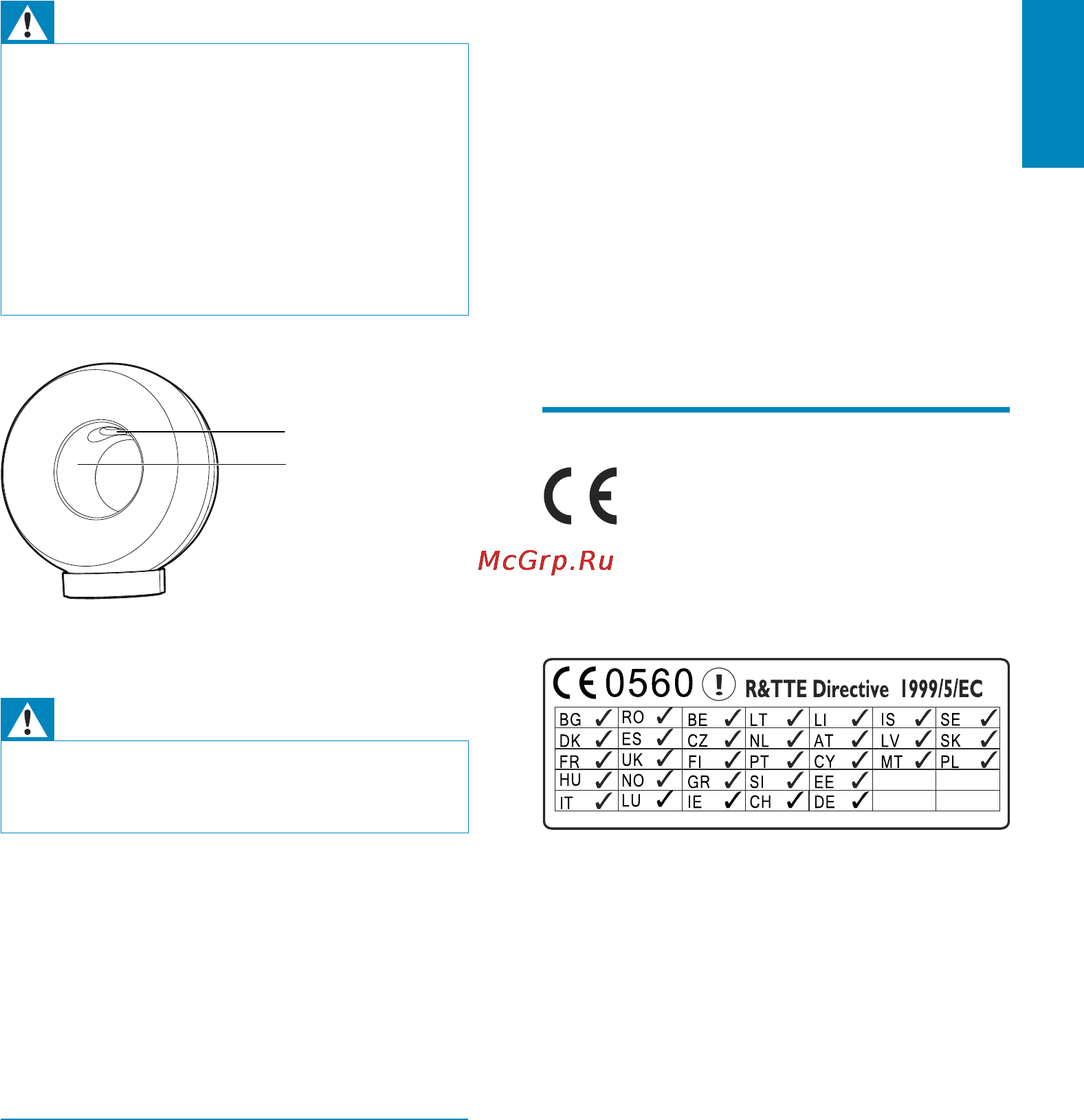 Philips DS3880W/10 [5/32] С 0560