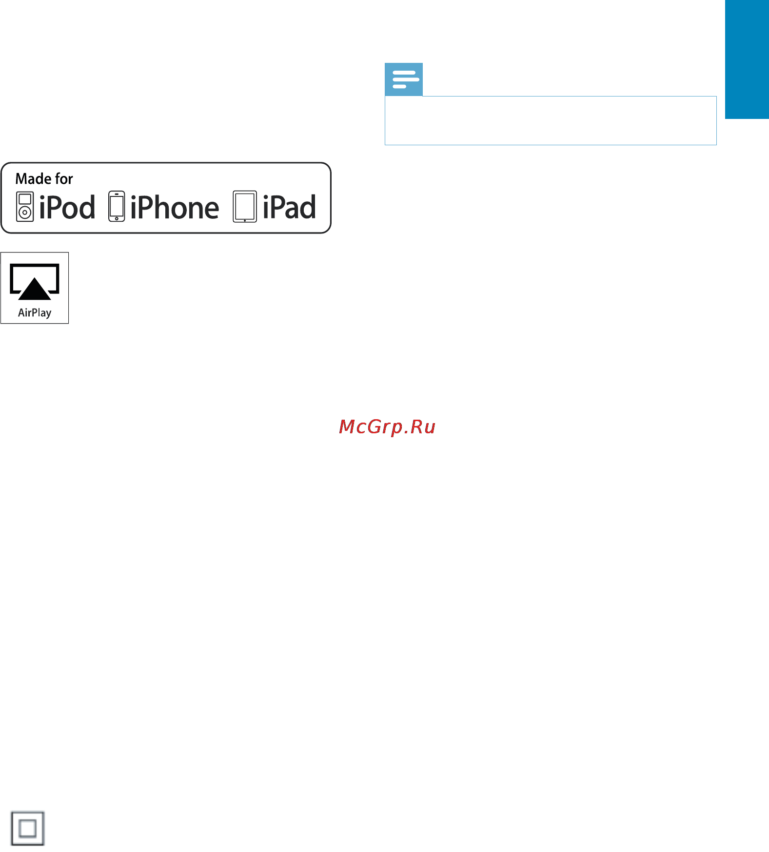 Philips DS3880W/10 [7/32] Bipod q iphone oipad