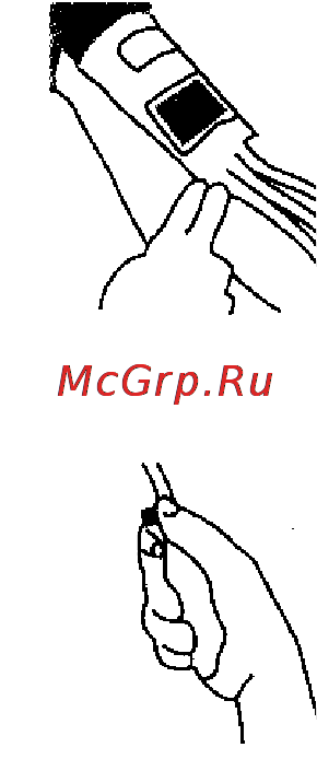 Microlife AG1-40 Инструкция по эксплуатации онлайн [12/64] 72636