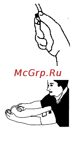Microlife AG1-40 Инструкция по эксплуатации онлайн [29/64] 72636