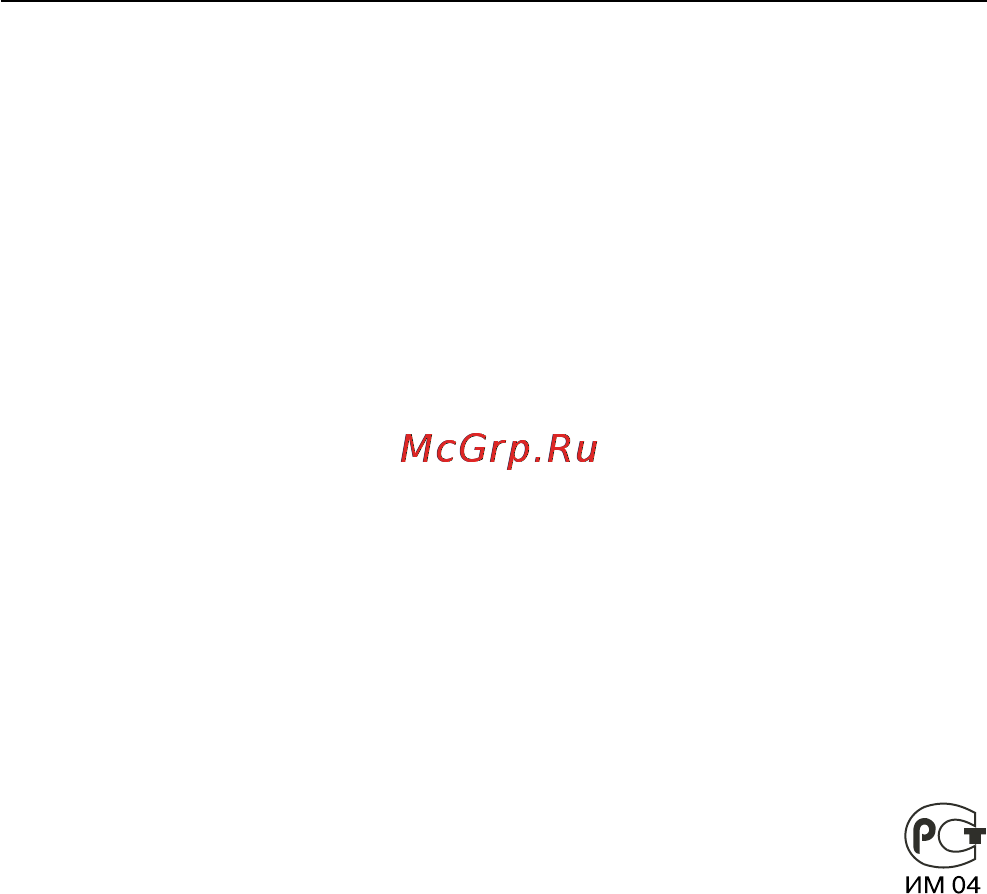 Microlife AG1-40 [48/64] Техническиеданные