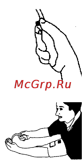 Microlife AG1-40 Инструкция по эксплуатации онлайн [59/64] 72636