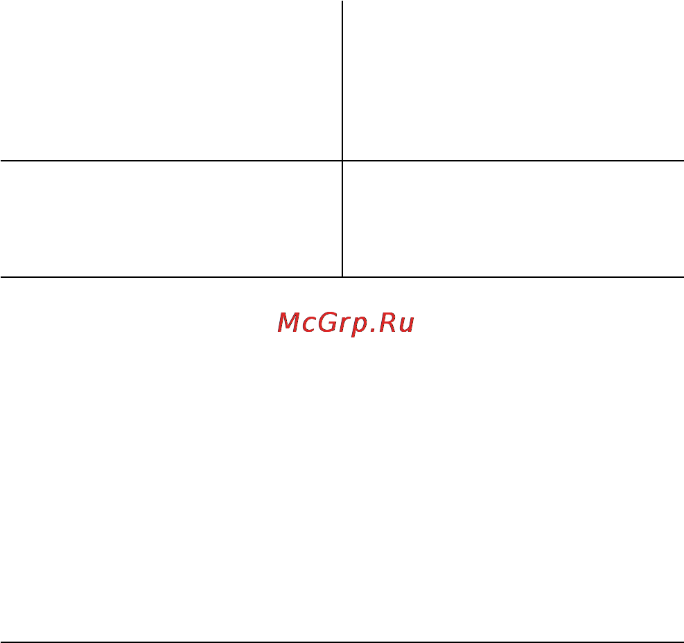 Microlife AG1-40 Инструкция по эксплуатации онлайн [61/64] 72636