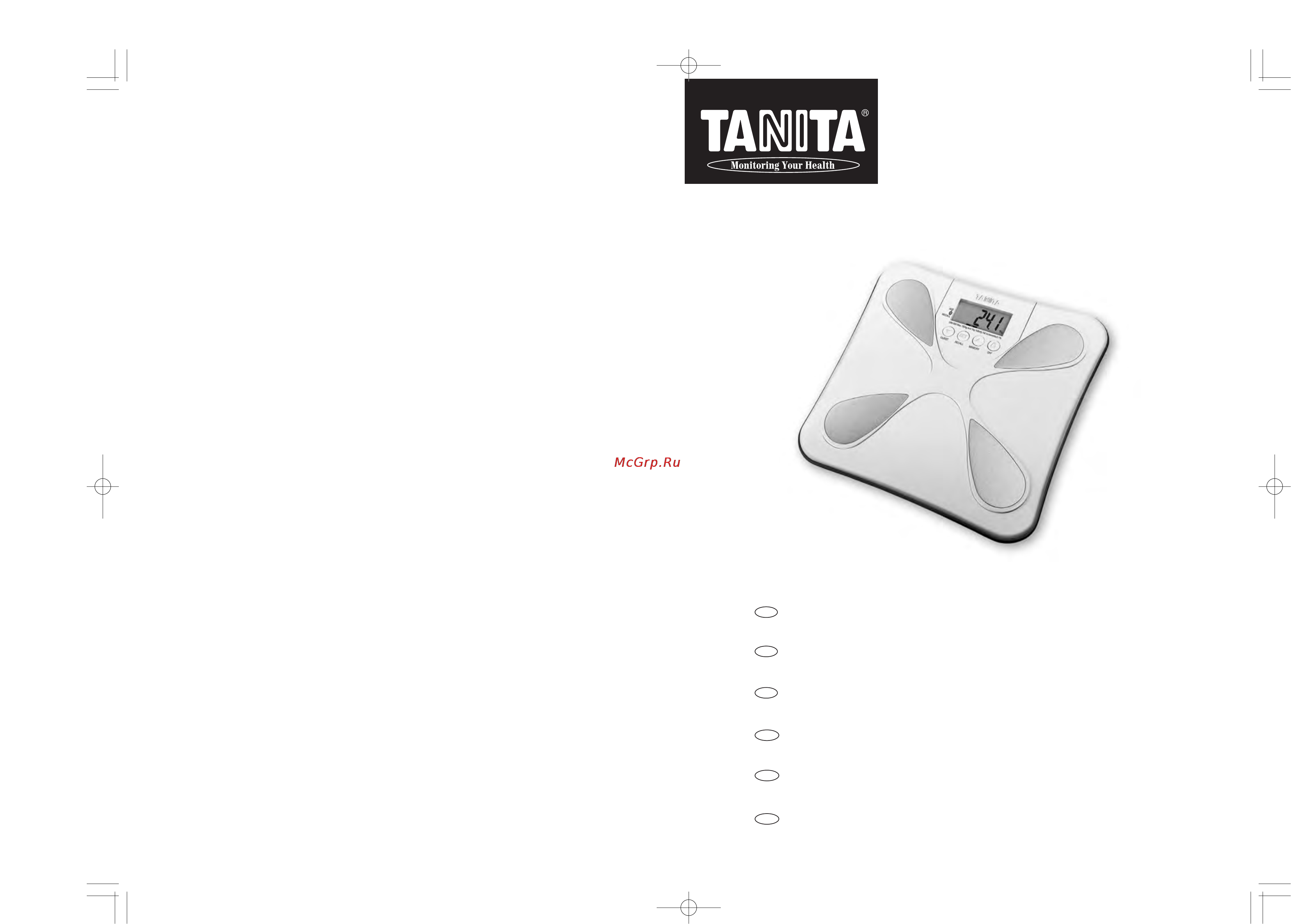 Tanita UM-050 Инструкция по эксплуатации онлайн