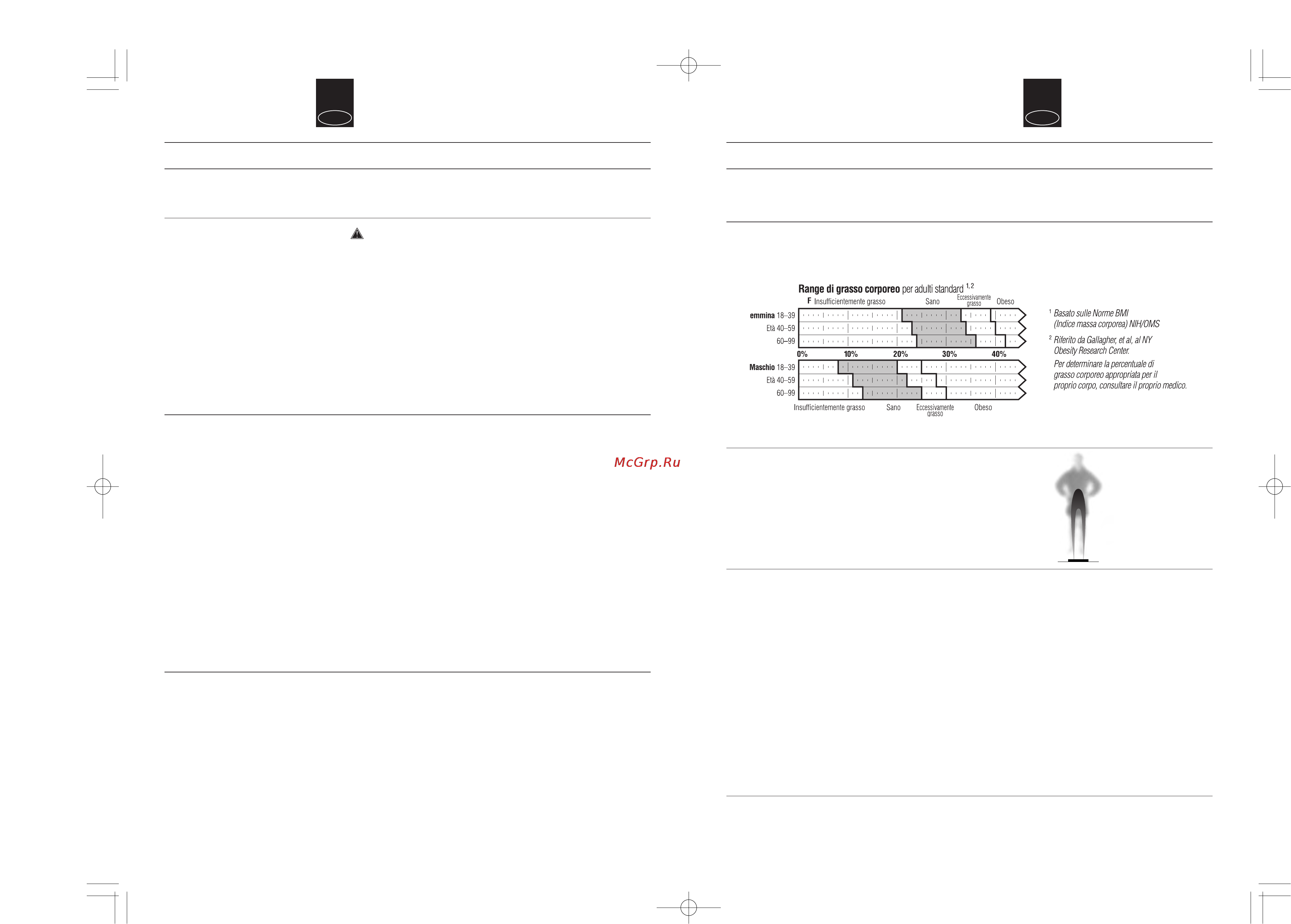 Tanita UM-050 [19/26] Introduzione