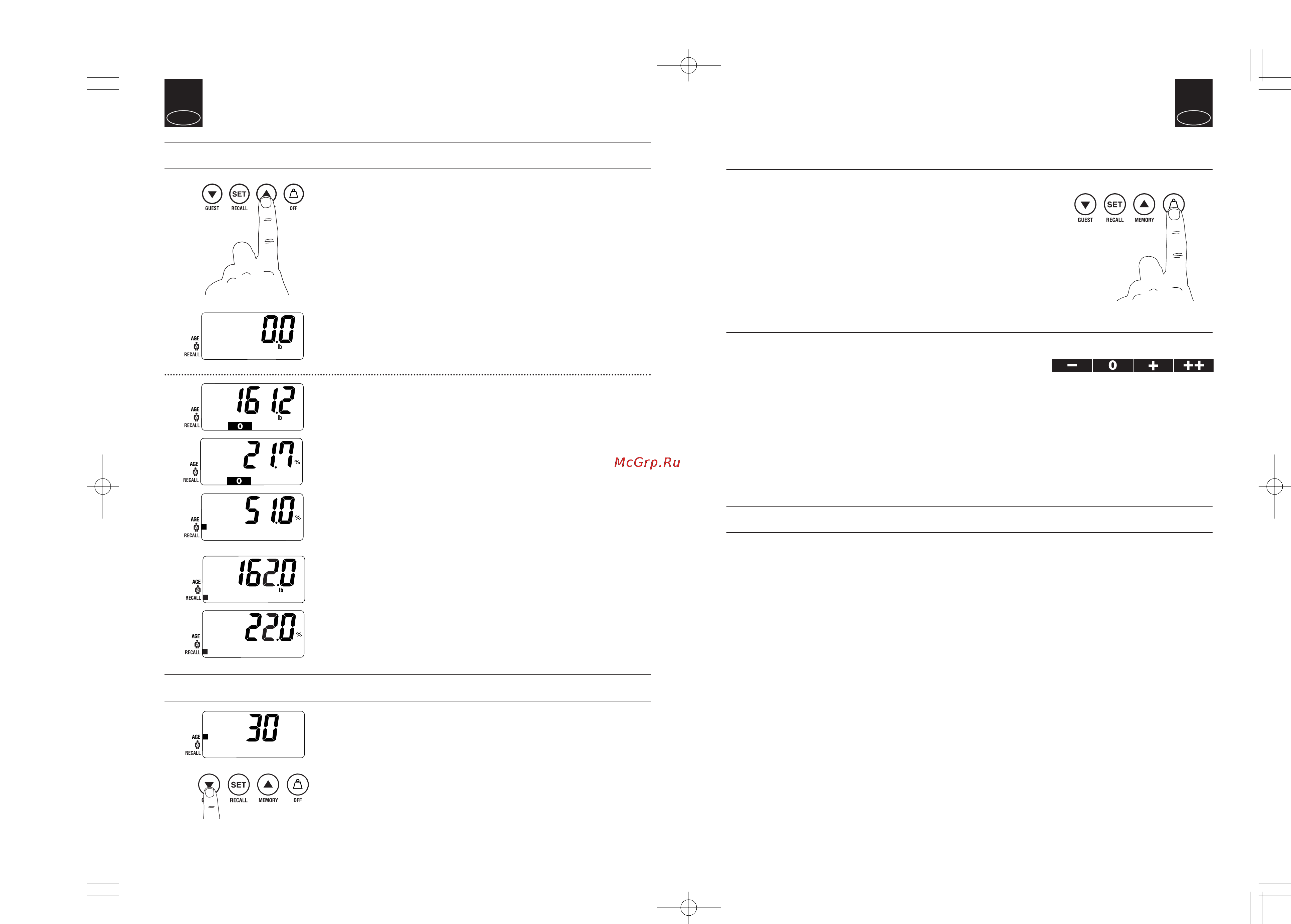 Tanita UM-050 [6/26] Programming the guest mode