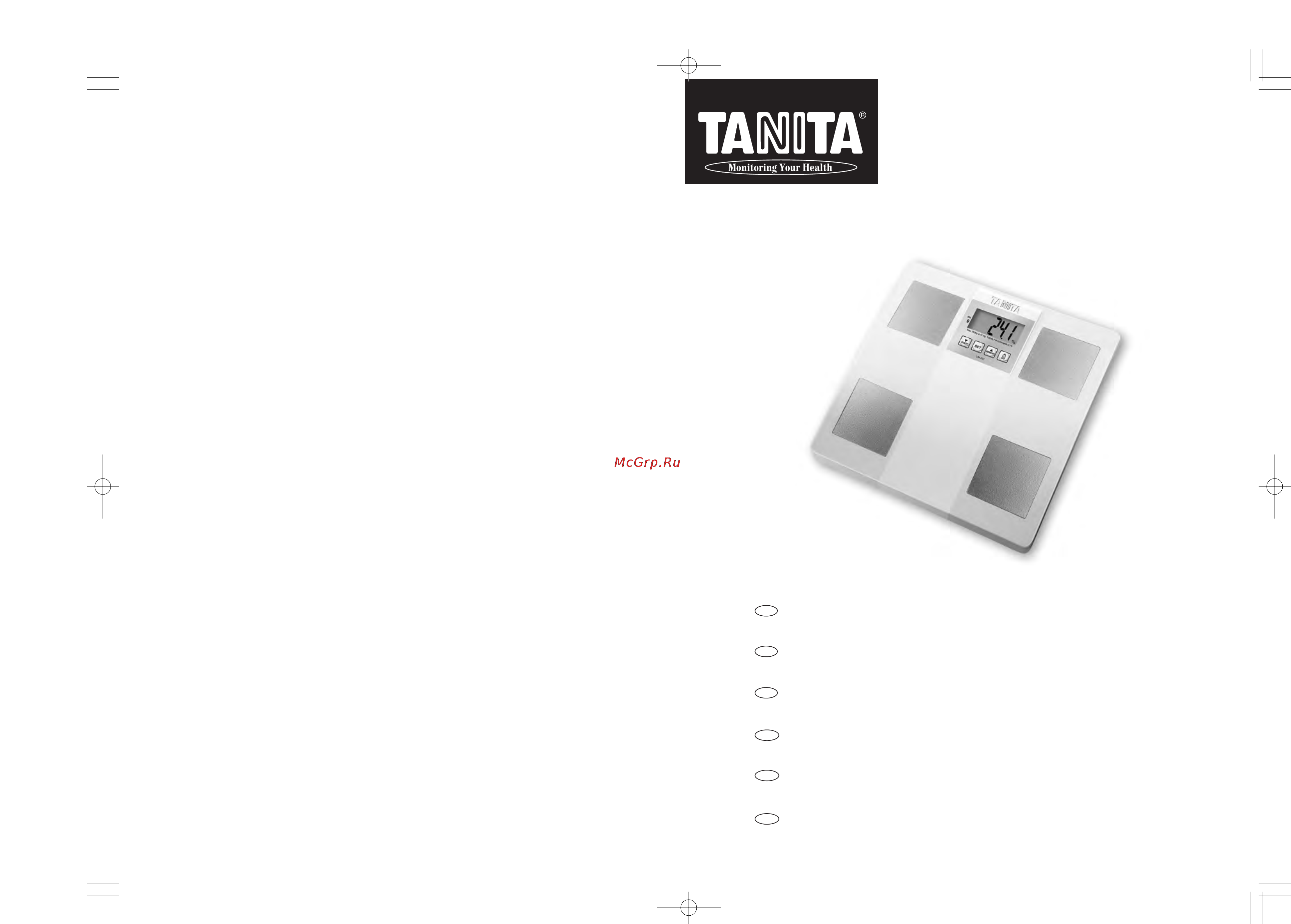 Tanita UM-051 Инструкция по эксплуатации онлайн