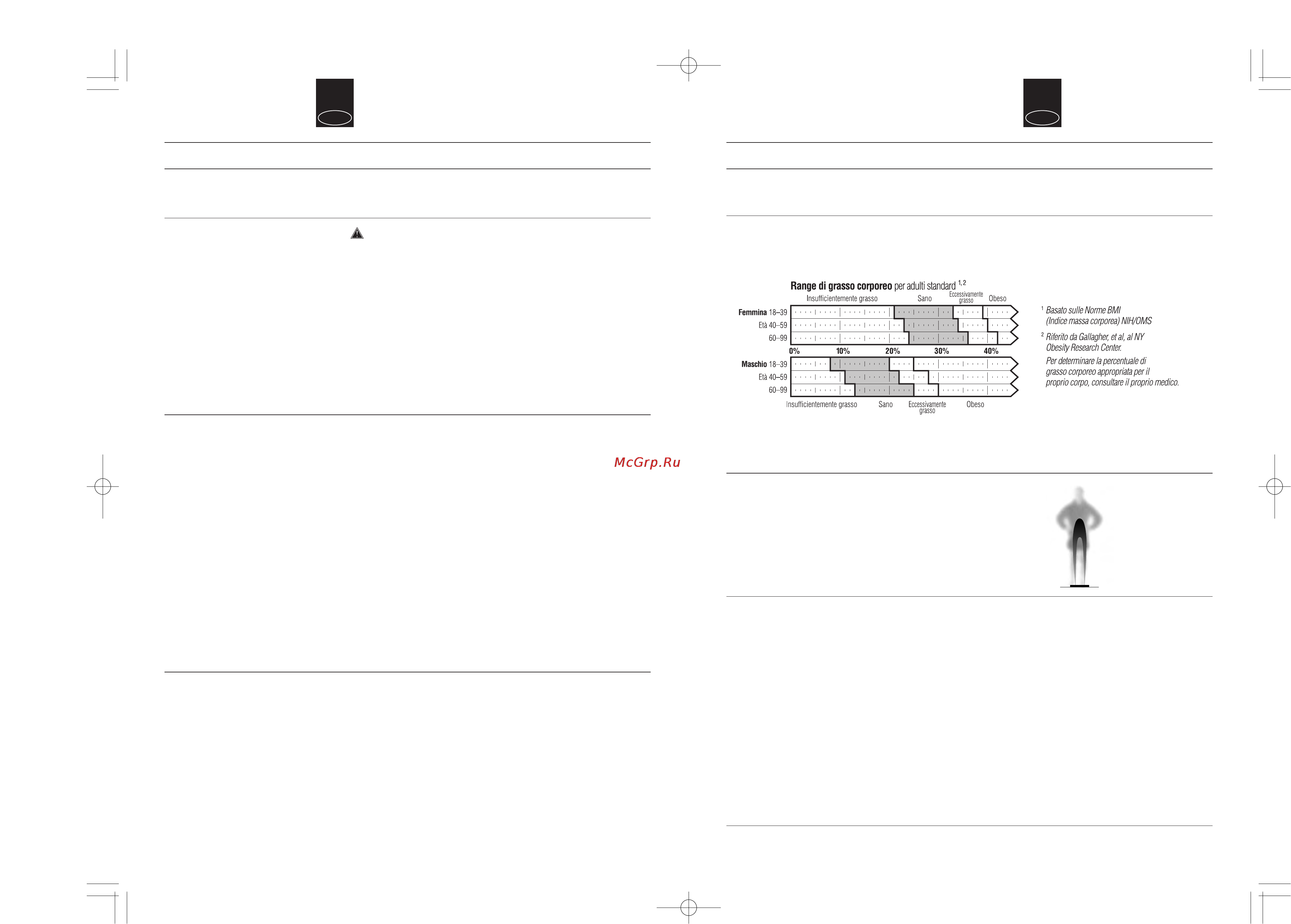 Tanita UM-051 [19/26] Introduzione