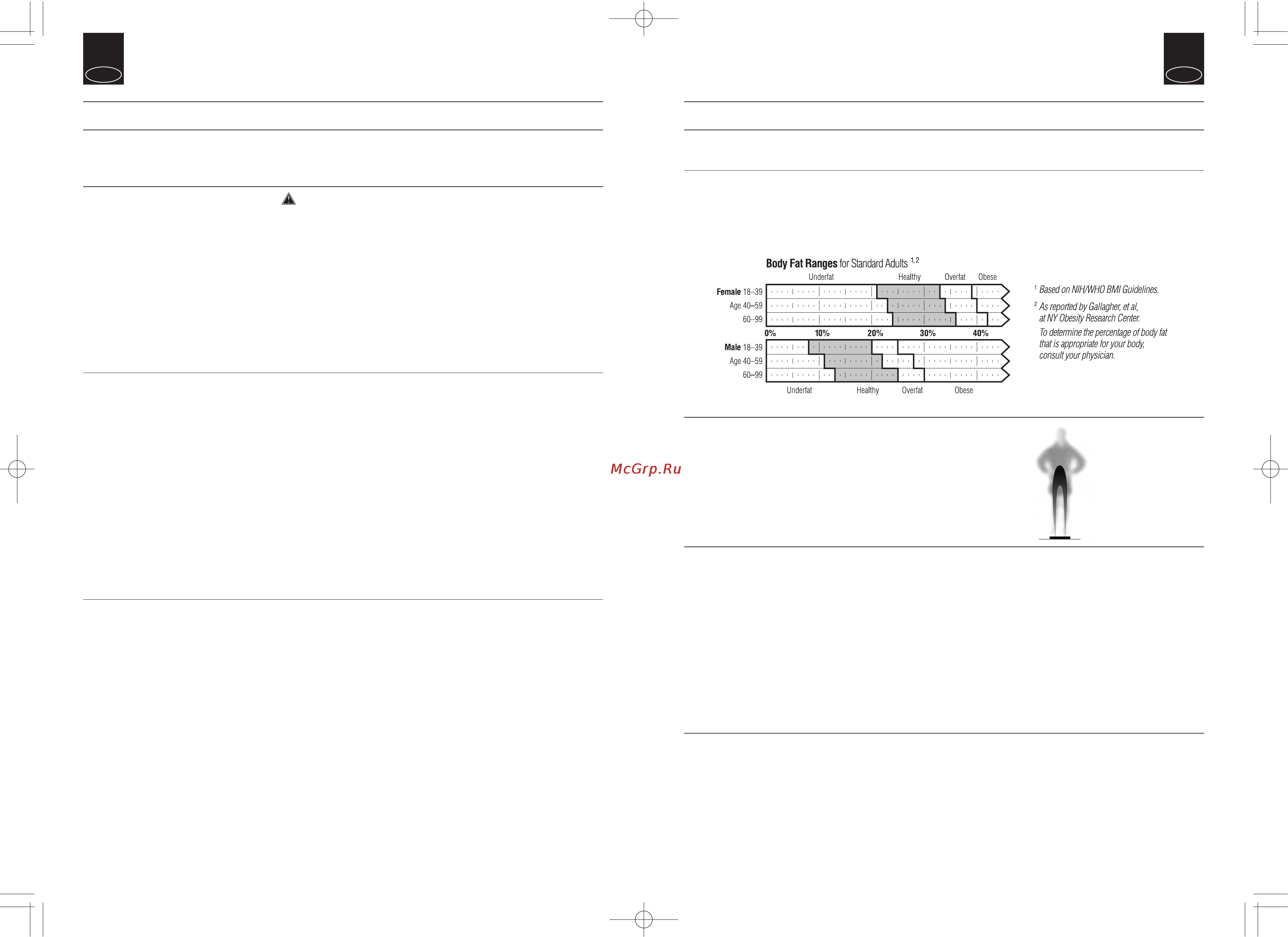 Tanita UM-076 [3/29] Important notes for users