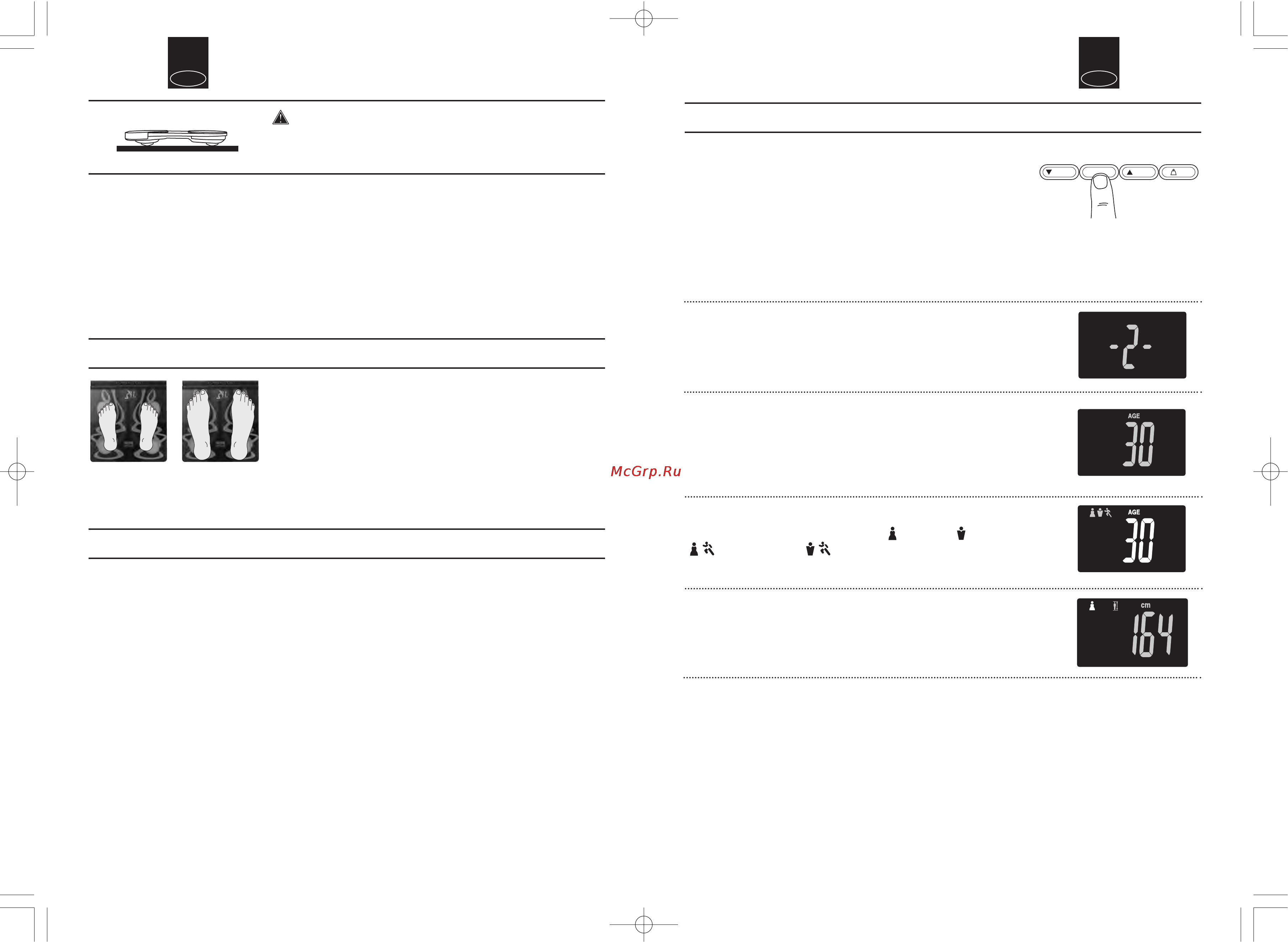 Tanita BC-575 [9/23] Fonction d ar
