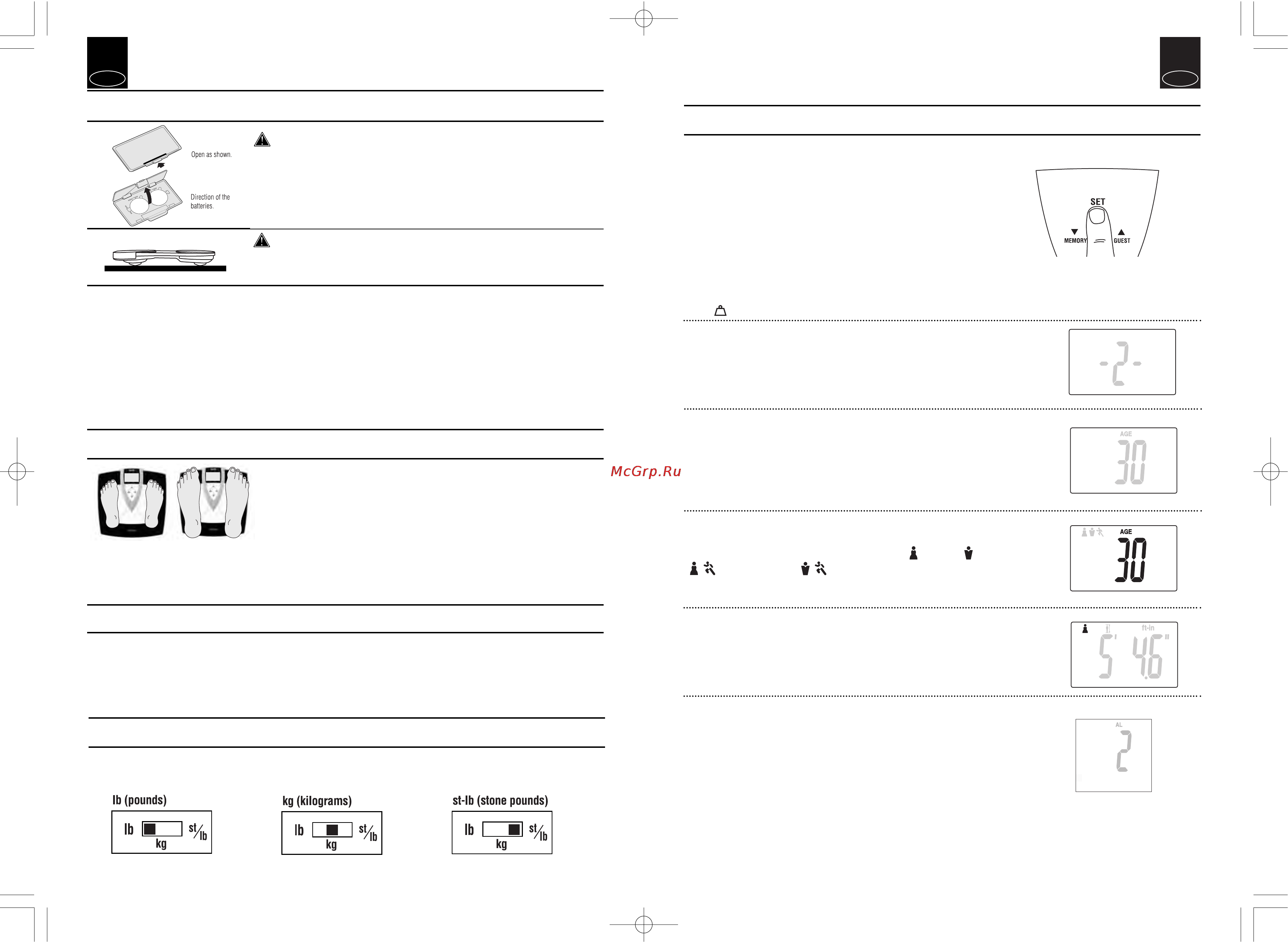 Tanita BC-571 [3/23] Automatic shut down function