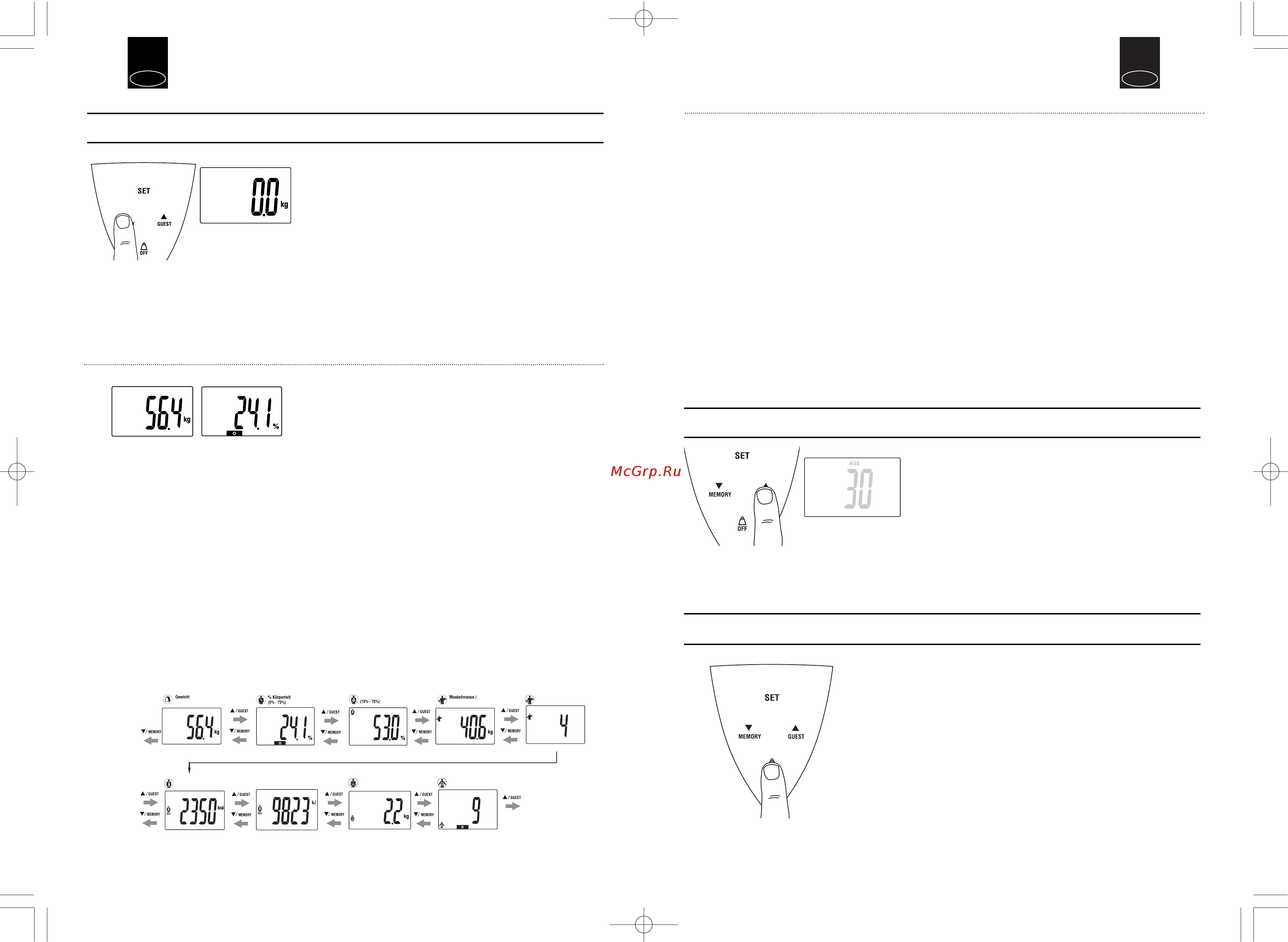 Tanita BC-571 [7/23] Abruffunktion