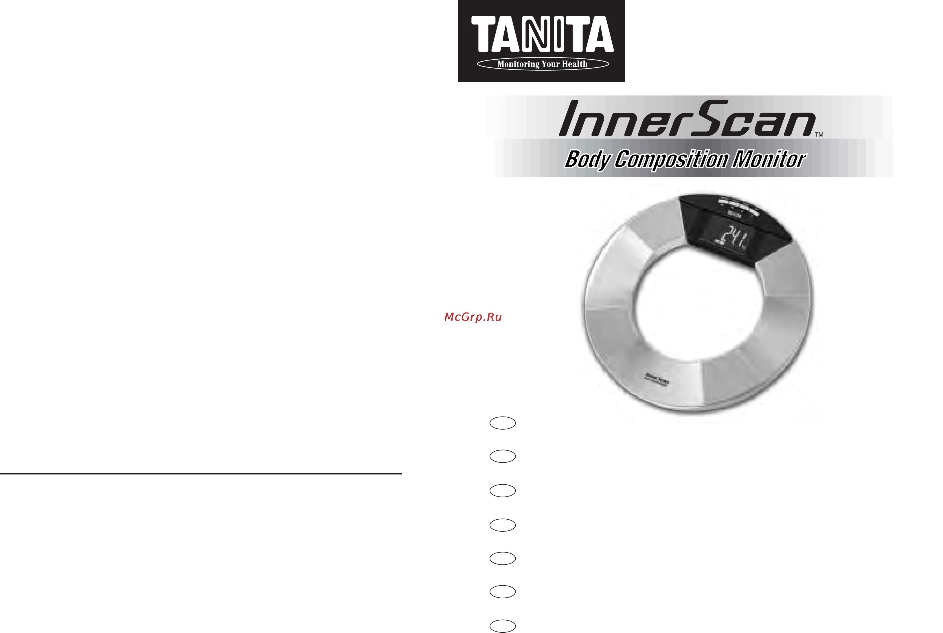 Tanita BC-570 Инструкция по эксплуатации онлайн