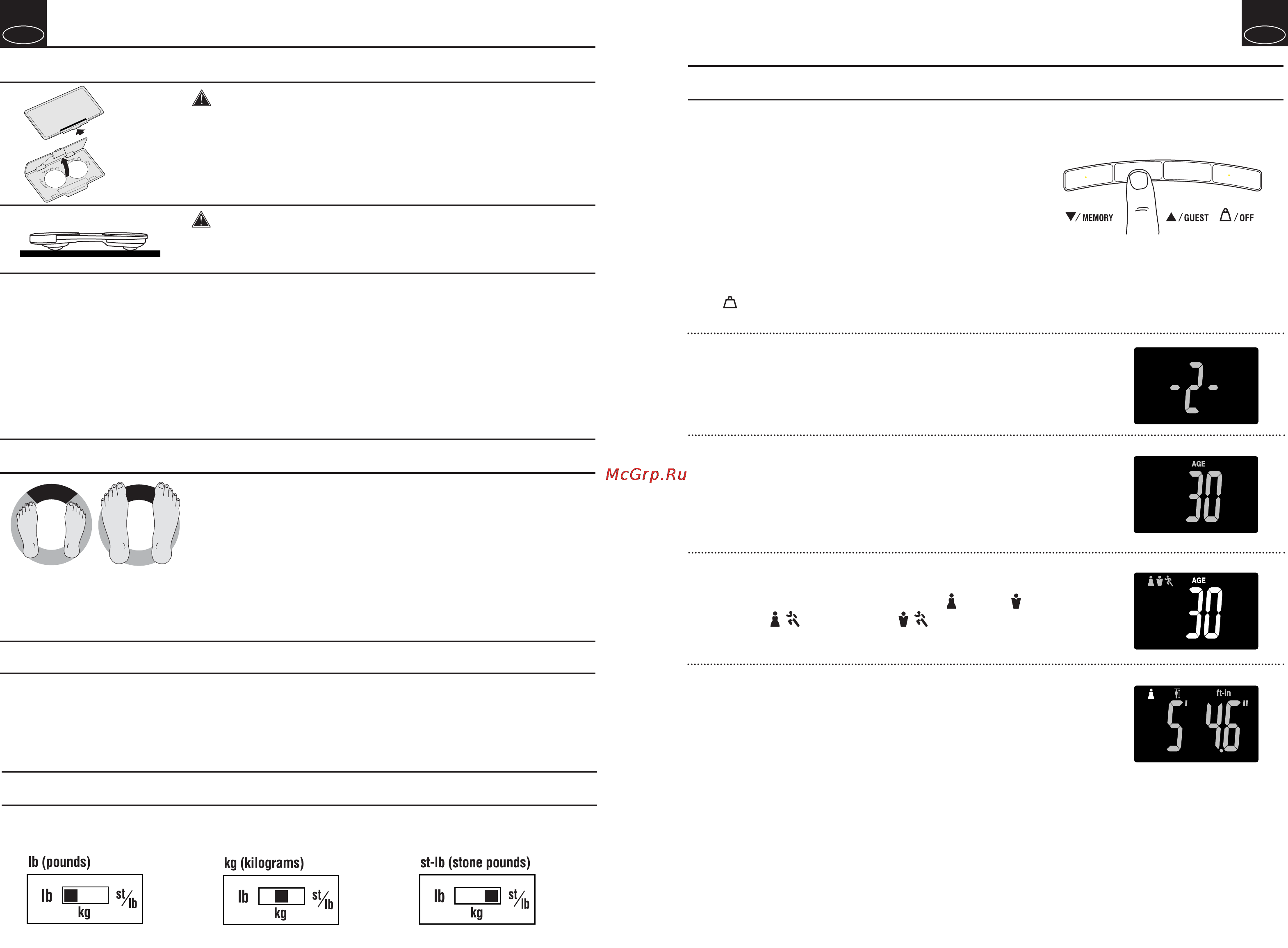 Tanita BC-570 [3/23] Automatic shut down function