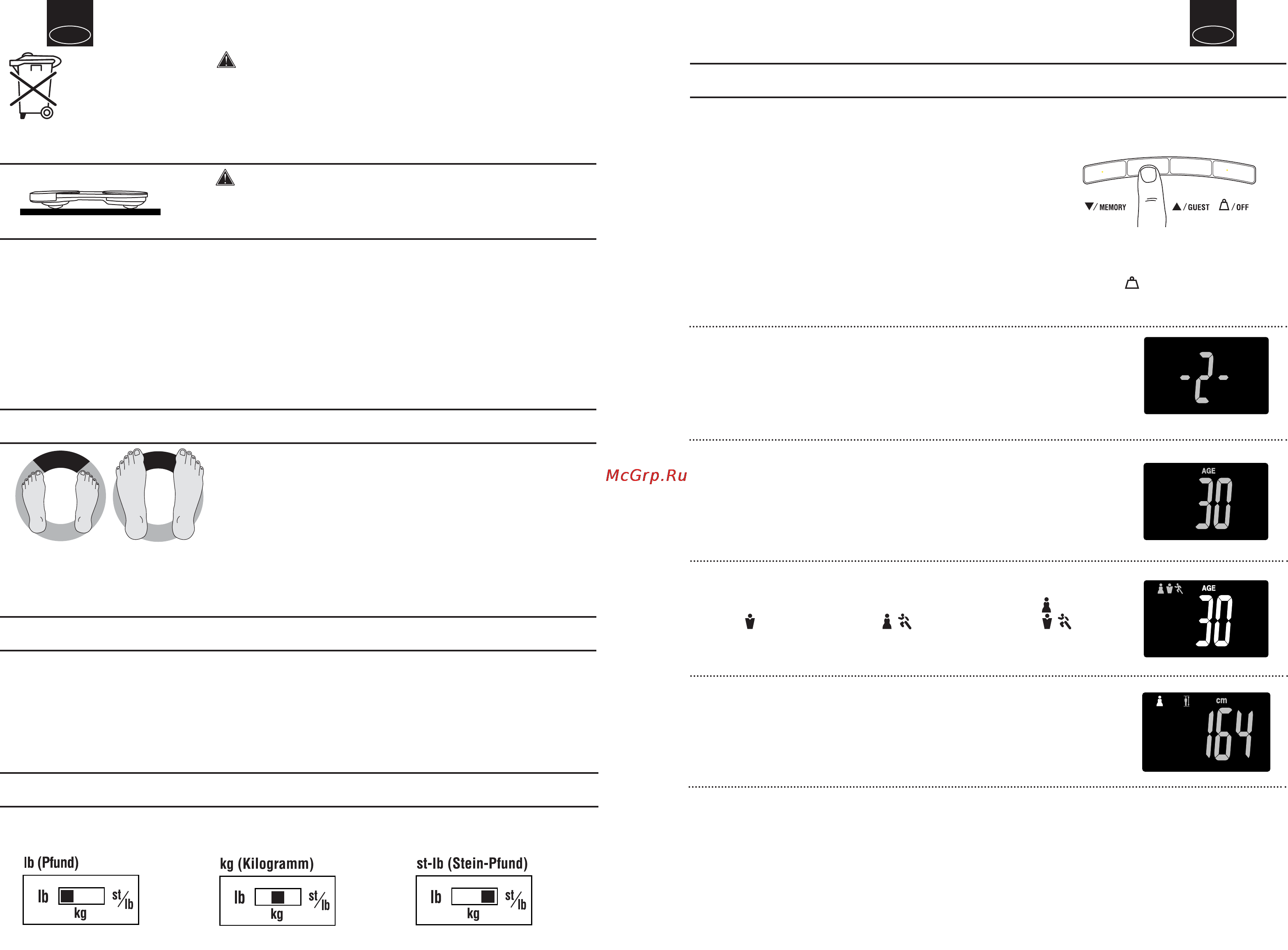 Tanita BC-570 [6/23] Automatic shut down function