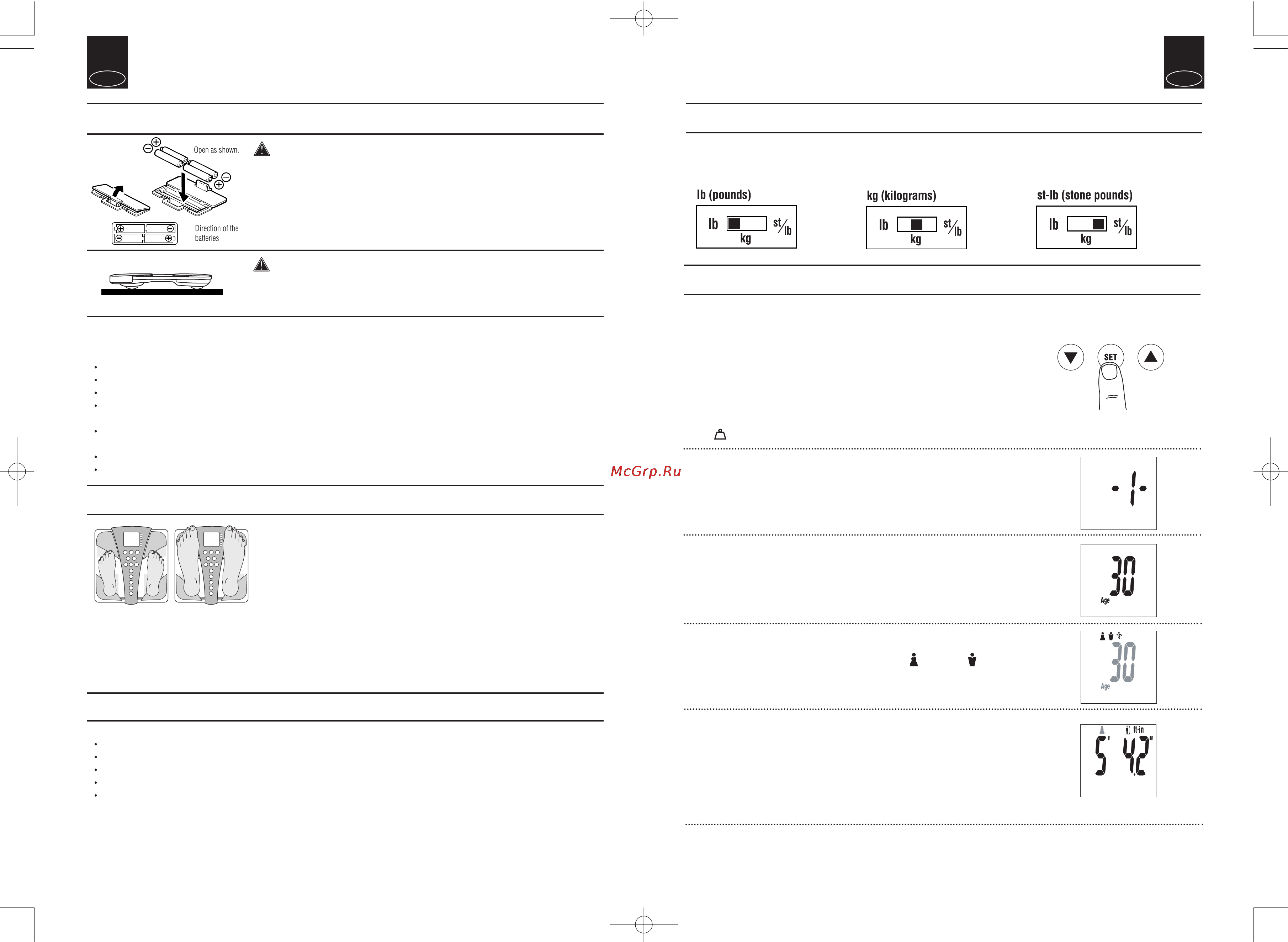Tanita BC-543 [3/23] Automatic shut down function