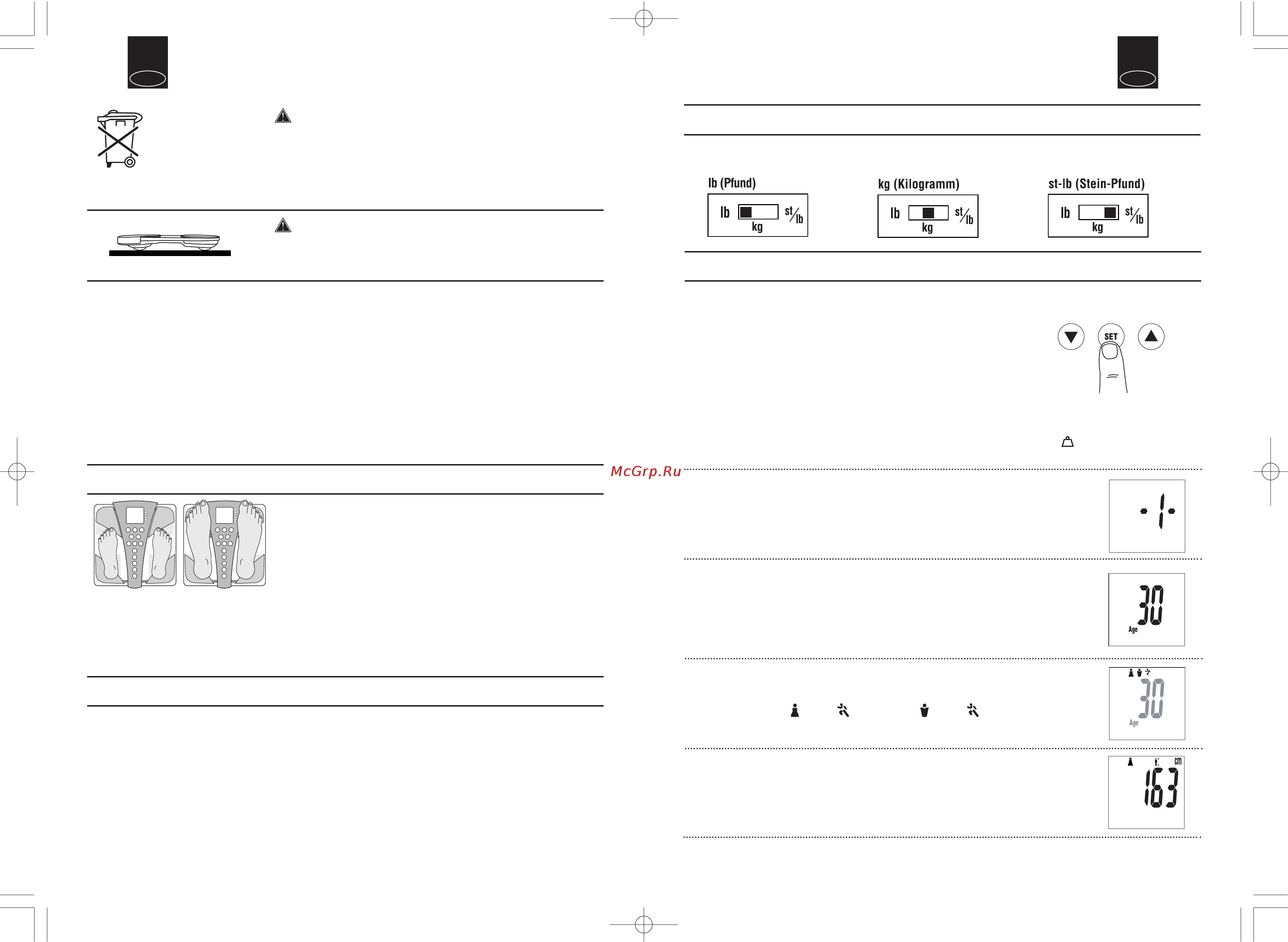 Tanita BC-543 [6/23] Automatic shut down function