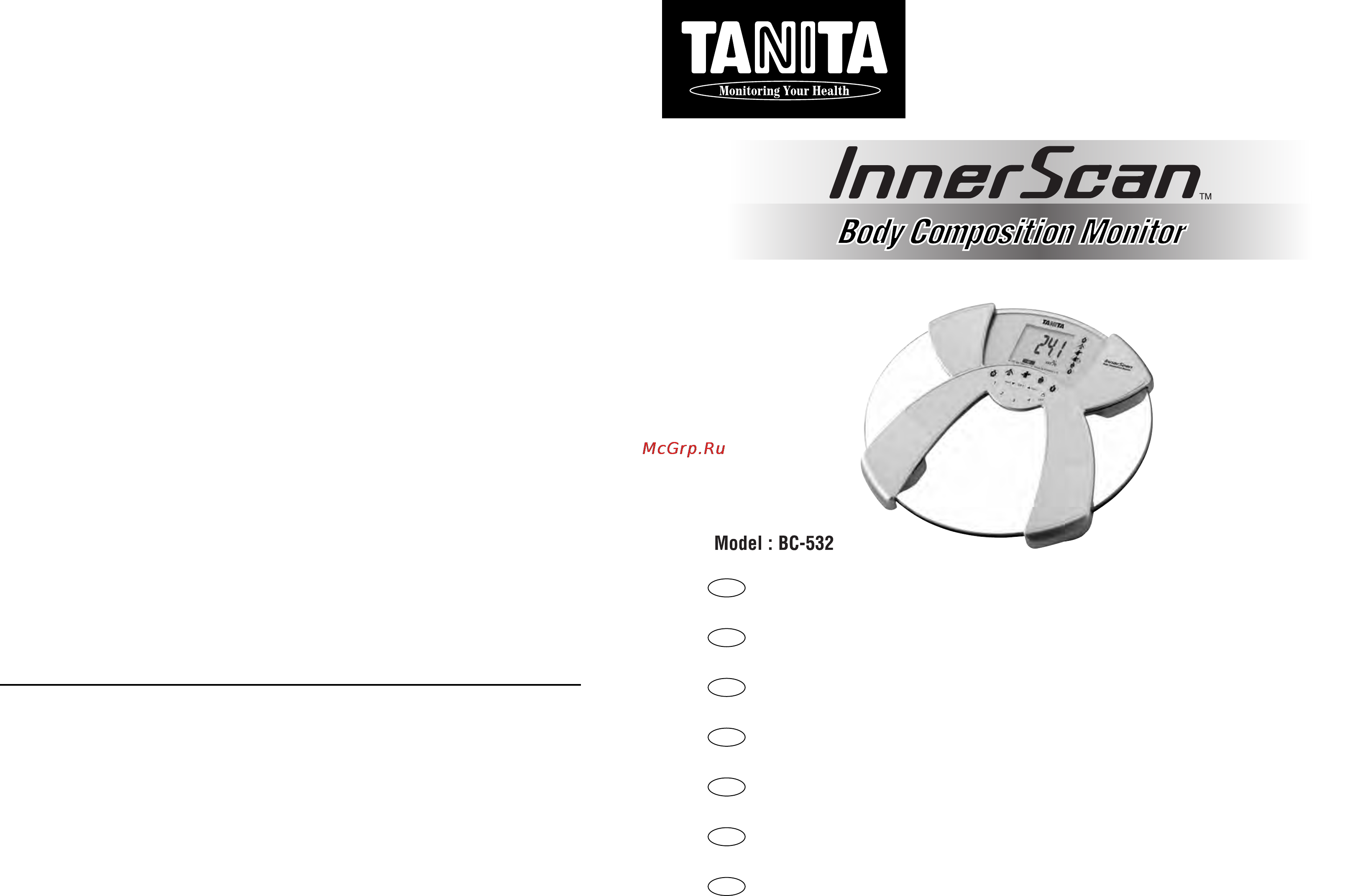 Tanita BC-532 Инструкция по эксплуатации онлайн