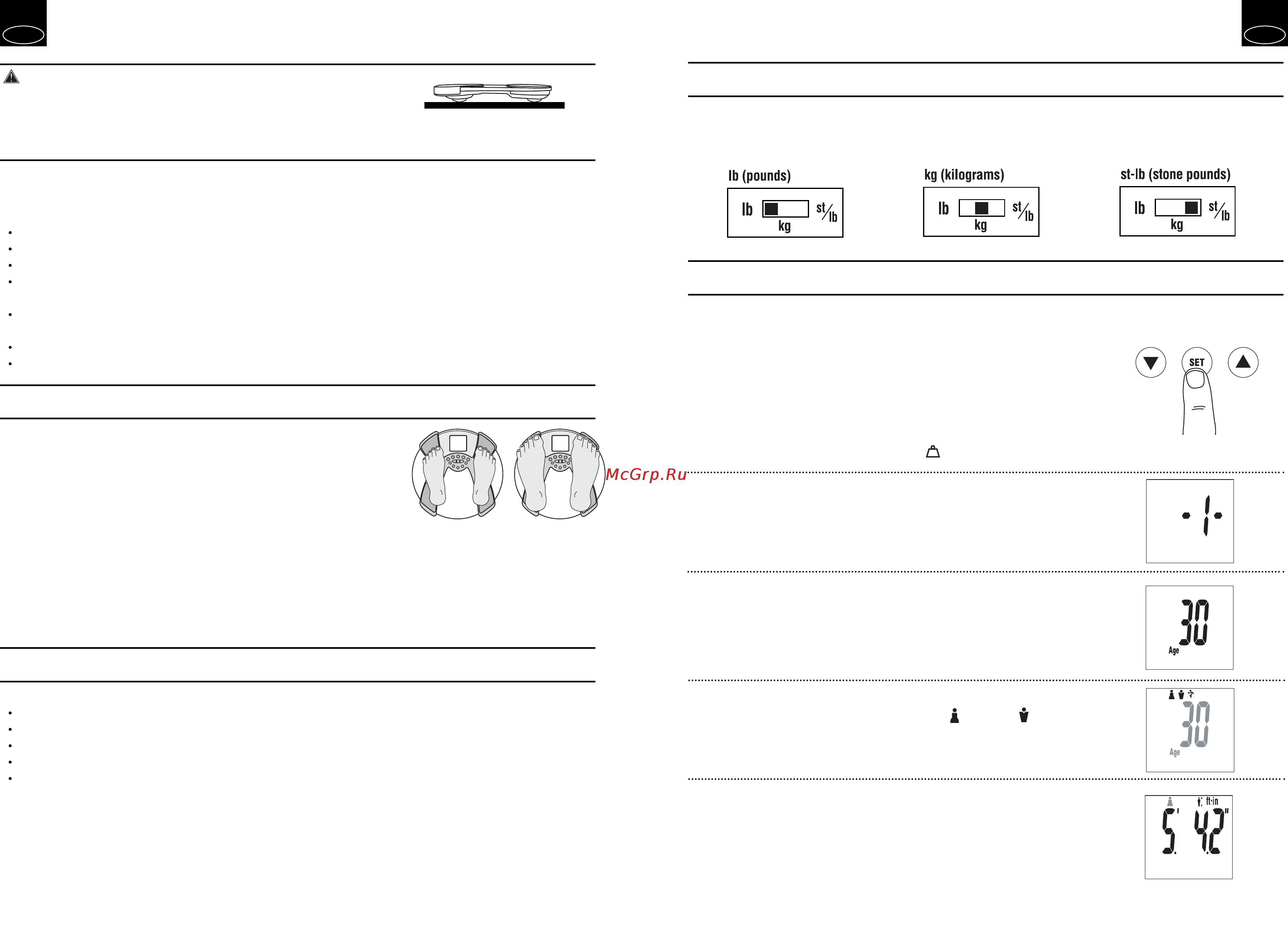 Tanita BC-532 [3/23] Automatic shut down function