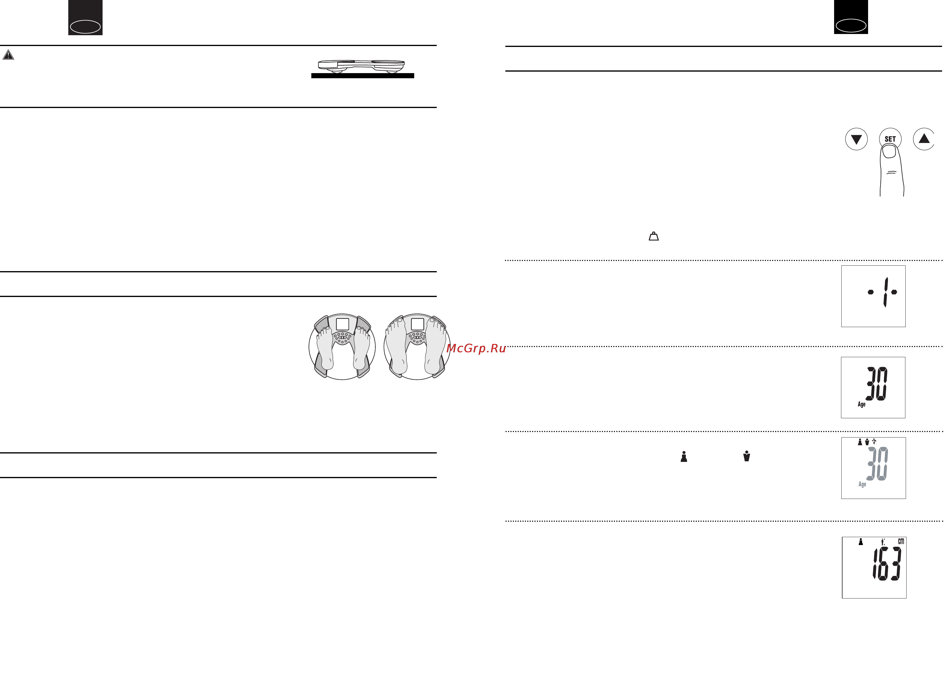 Tanita BC-532 [9/23] Fonction d ar
