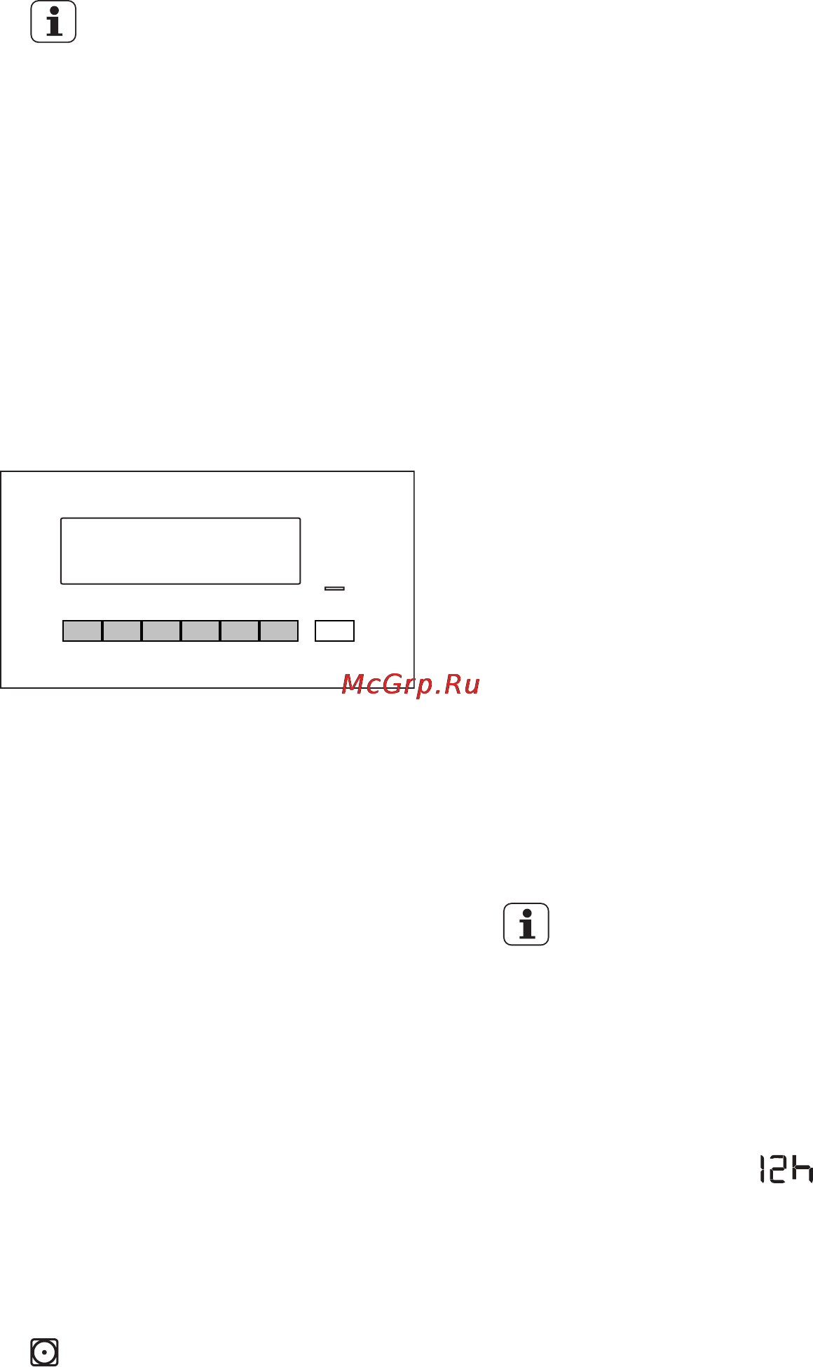 AEG T86280IC Инструкция по эксплуатации онлайн [15/32] 72673