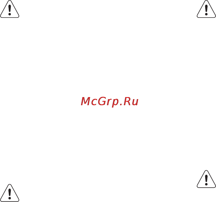 AEG T86280IC Инструкция по эксплуатации онлайн [24/32] 72673