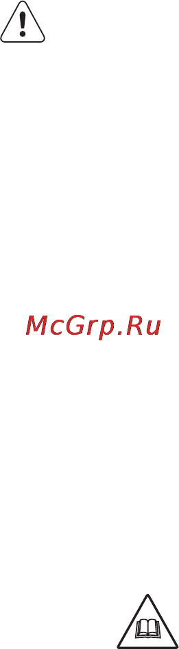 AEG T86280IC Инструкция по эксплуатации онлайн [4/32] 72673