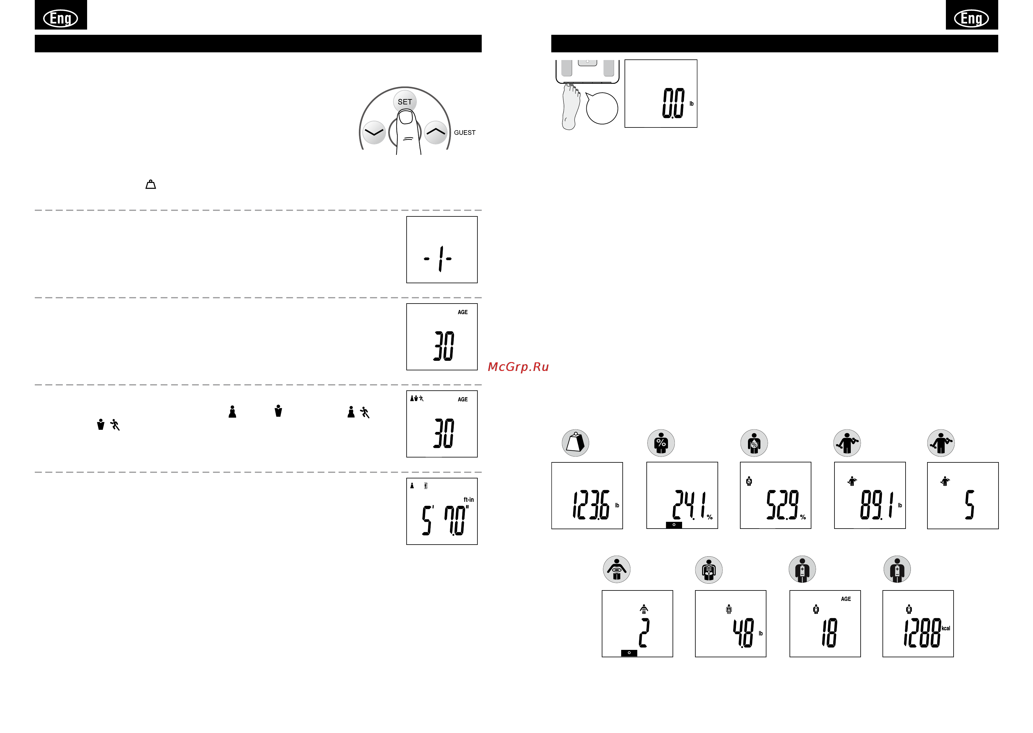 Tanita BC-351 [4/27] Settingandstoringpersonaldatainmemory