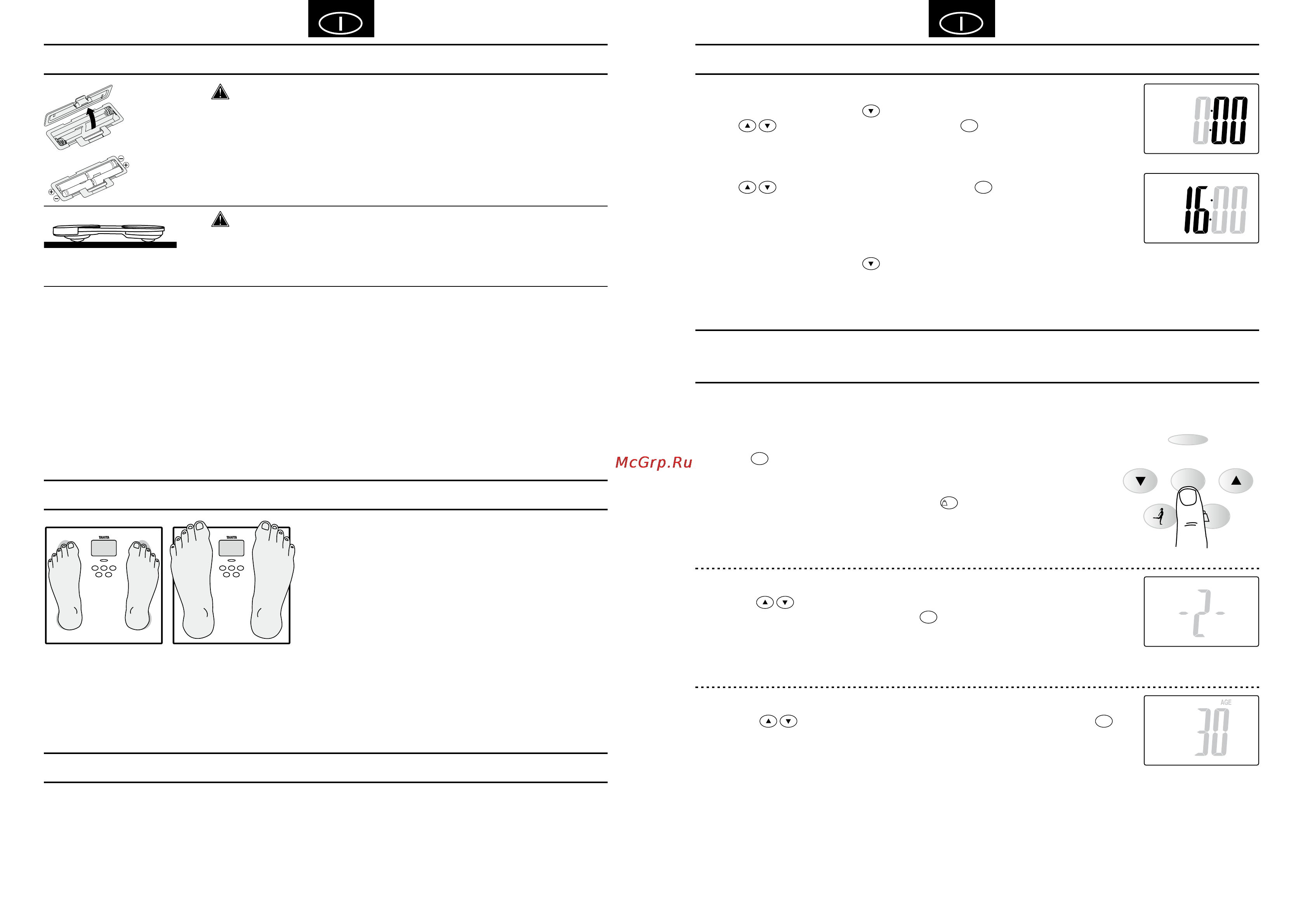 Tanita BC-581 FitPLUS [19/31] Configurazioneememorizzazionedidati personalinellamemoria