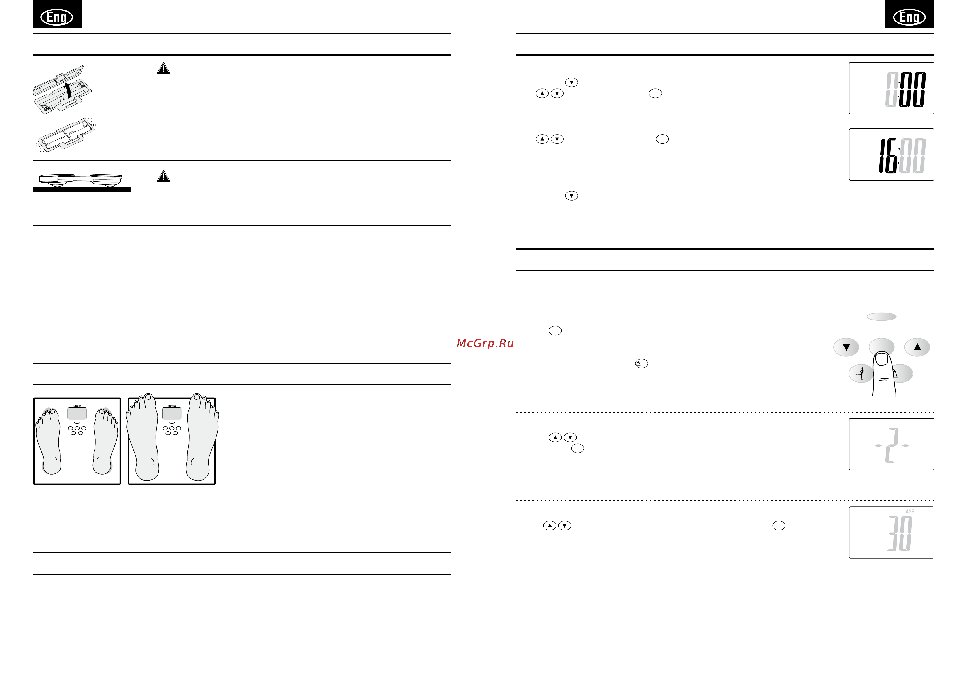 Tanita BC-581 FitPLUS [3/31] Automaticshut downfunction