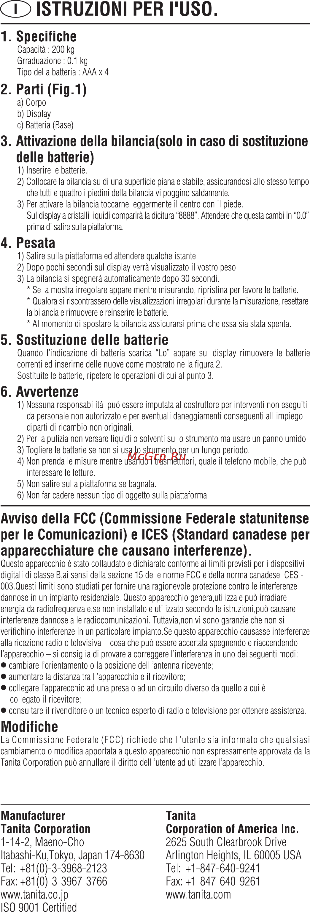 Tanita HD-366 [6/8] Distruzioni per i uso