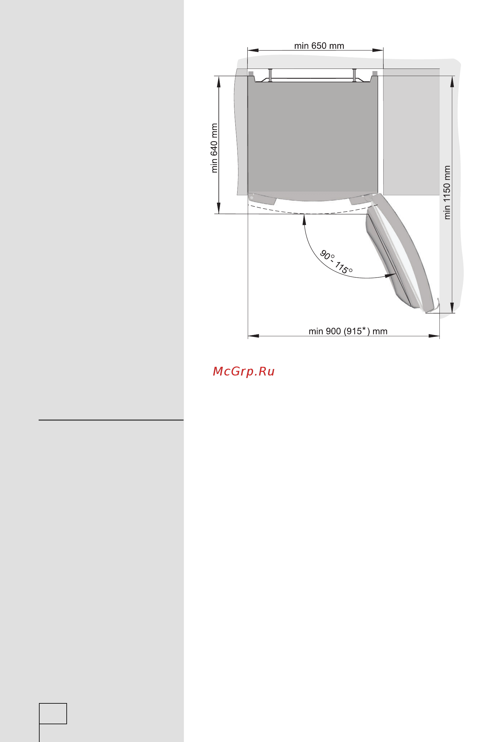 Gorenje RKV60359OCO [10/40] Подключение к электросети