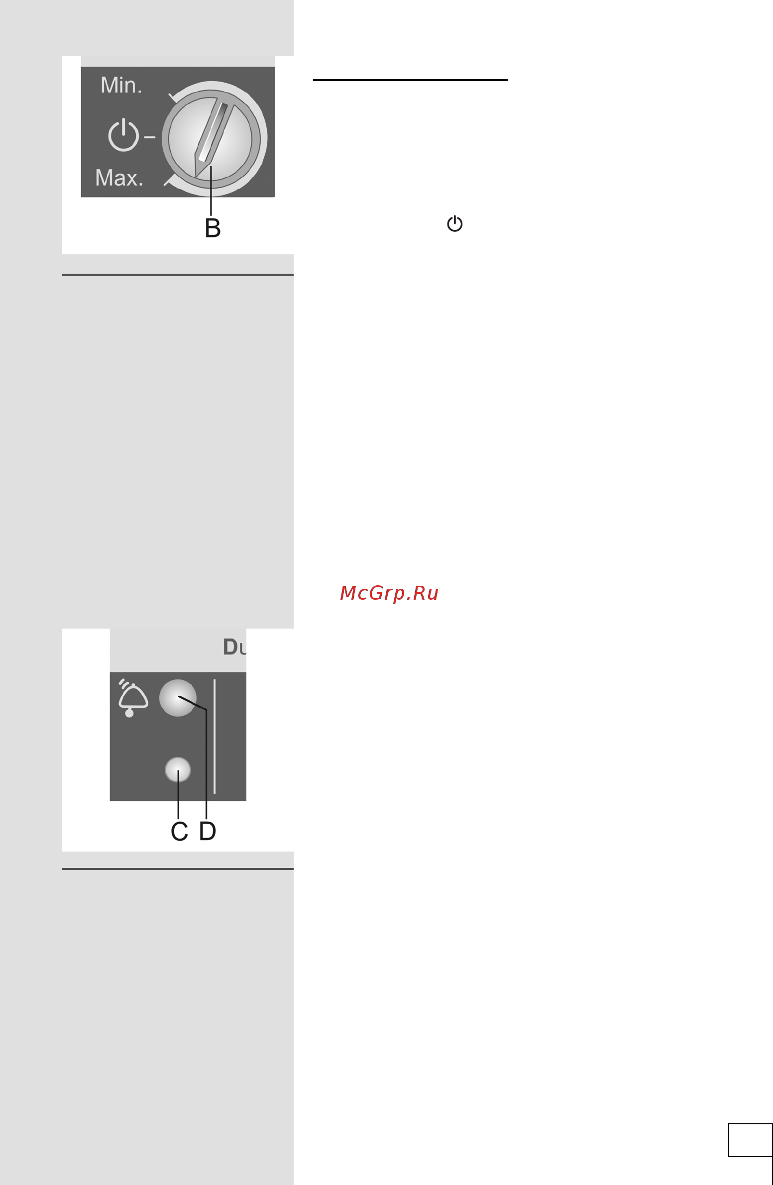 Gorenje RKV60359OCO [23/40] Быстрое замораживание