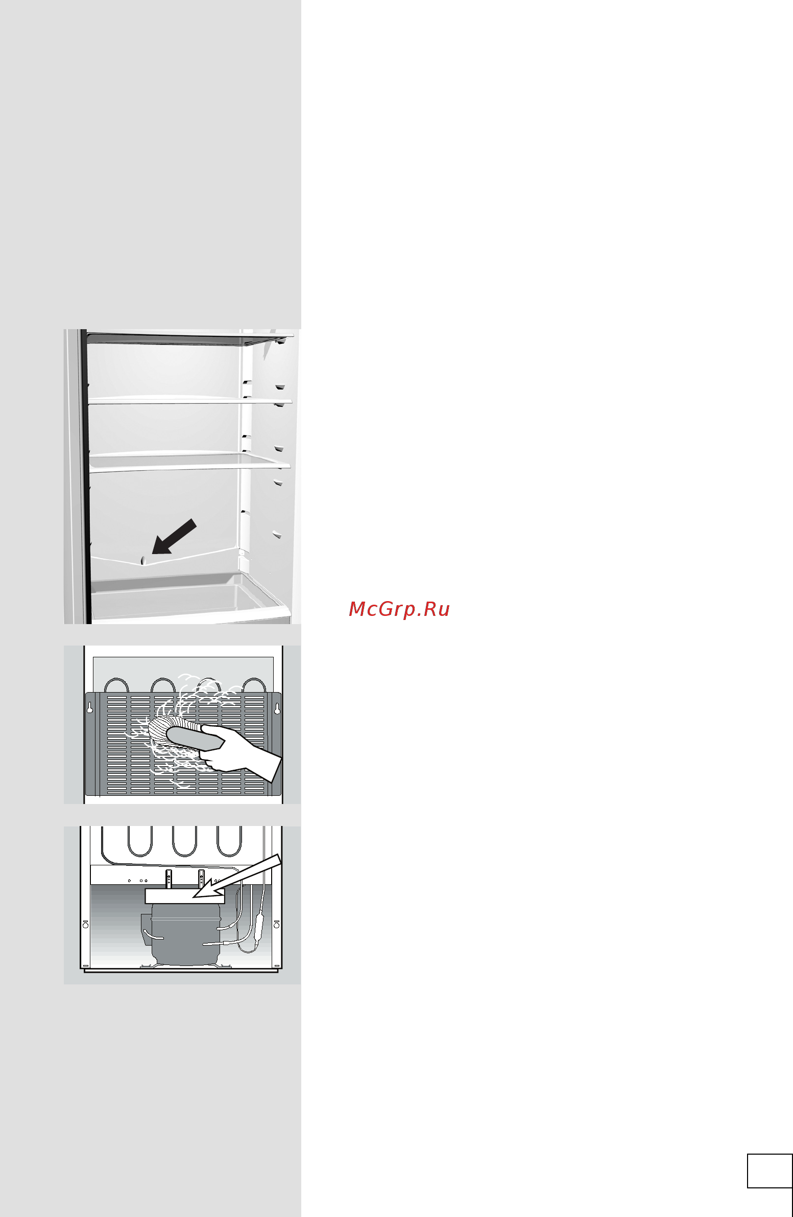 Gorenje RKV60359OCO Инструкция по эксплуатации онлайн [35/40] 72697