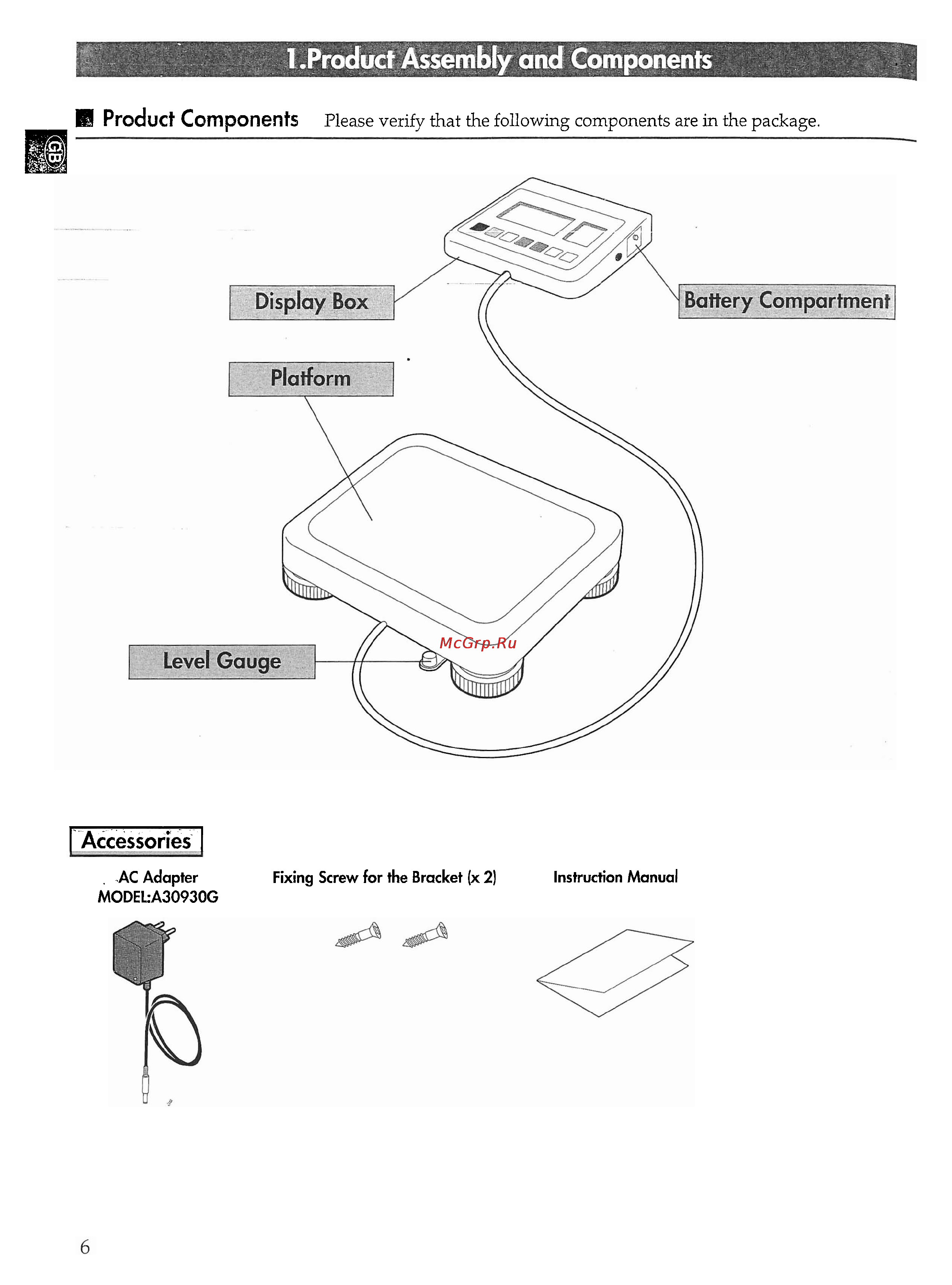 Tanita WB-110S MA [5/13] Accessories