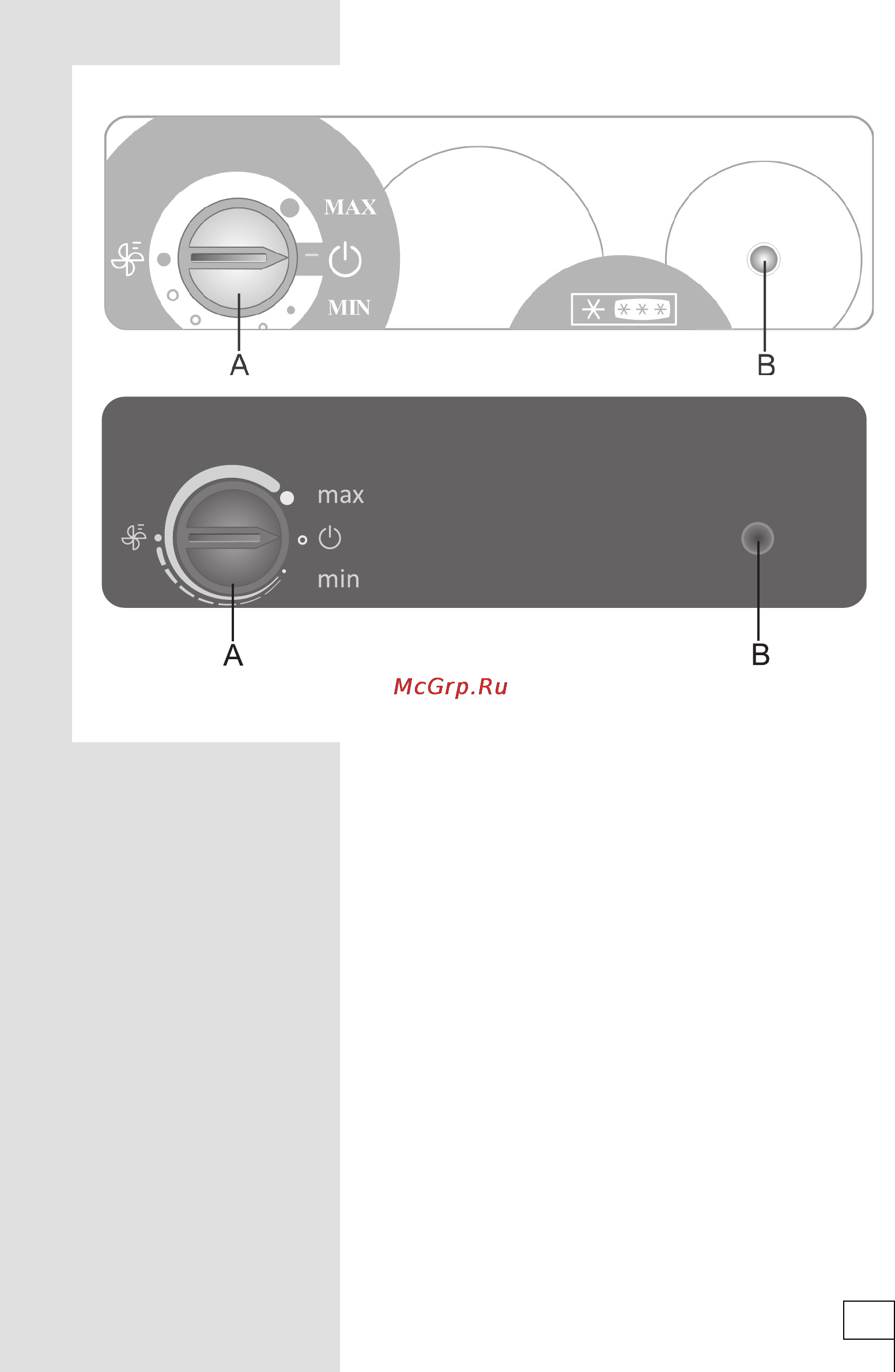 Gorenje RKV60359OR [25/40] Прибор с одним компрессором с вентилятором
