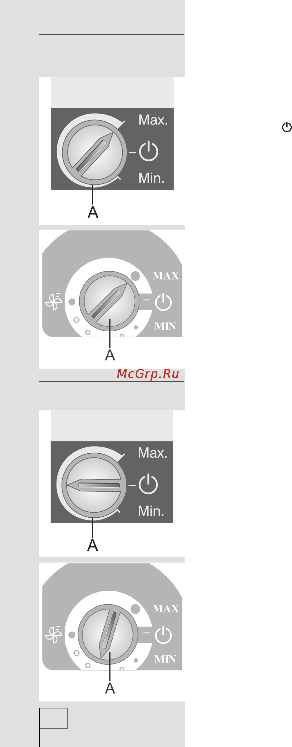 Gorenje RKV60359OR [26/40] Включение и выключение прибора