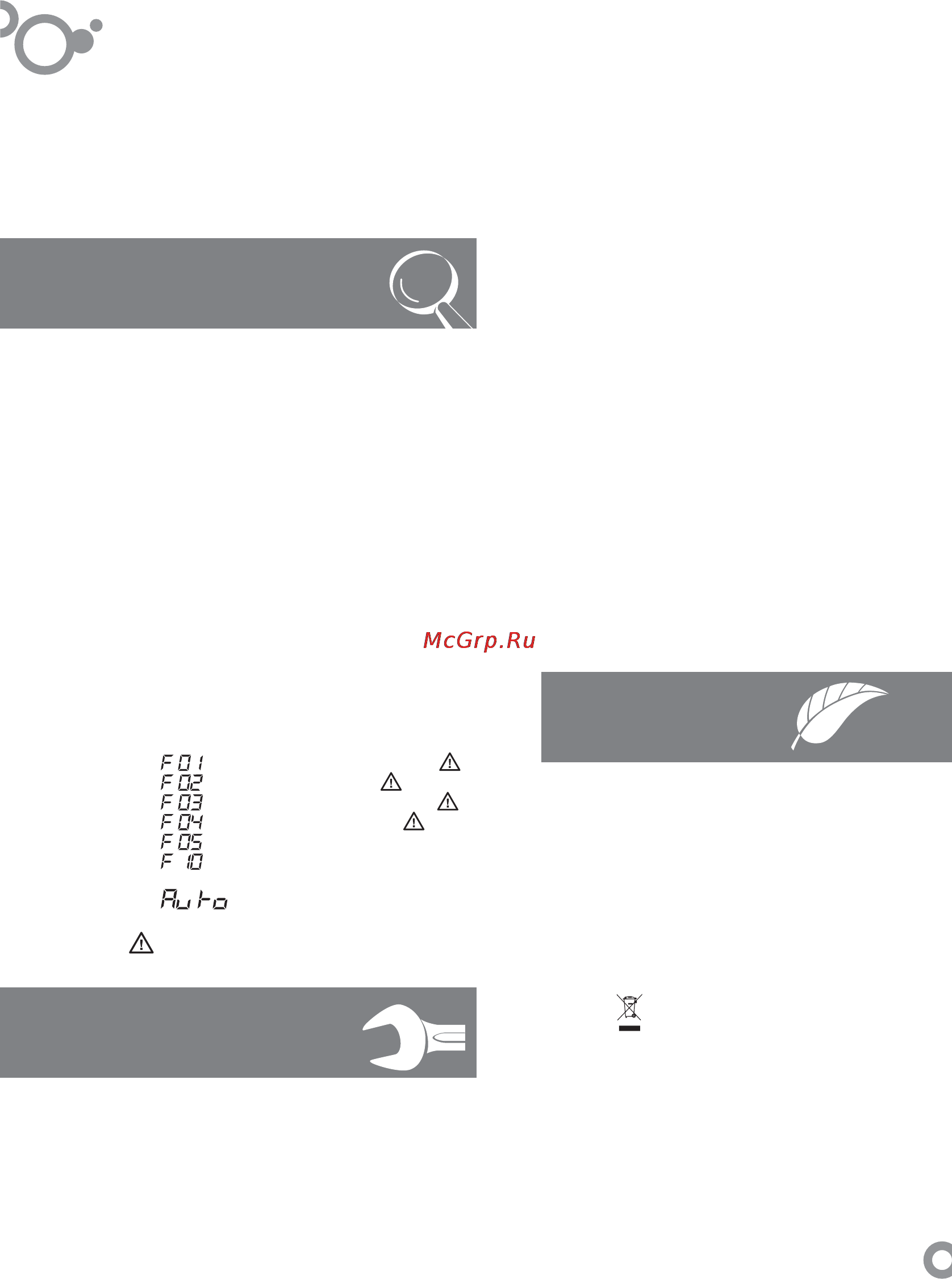 Fagor 6H-815ACTX [19/82] Meio ambiente