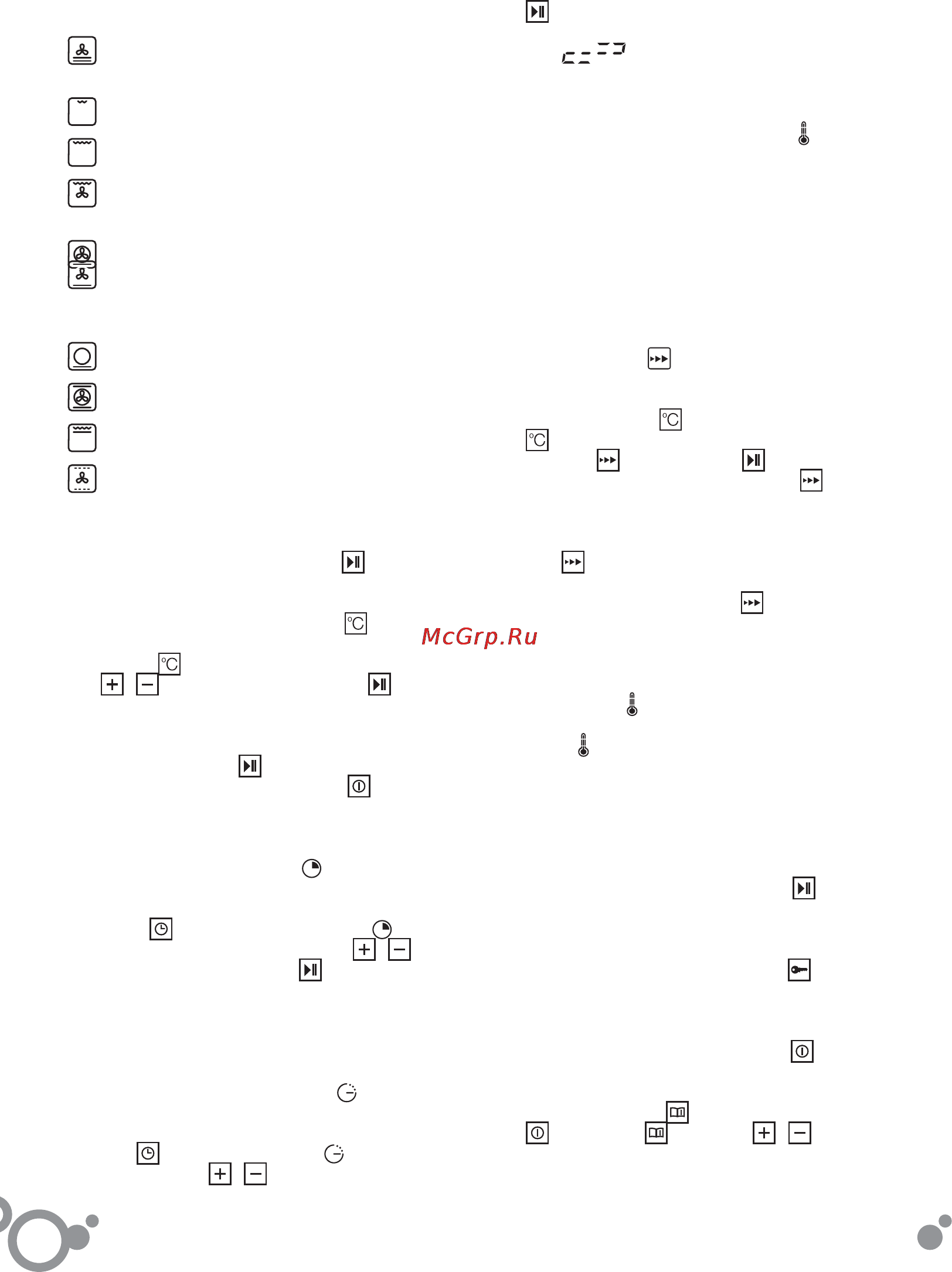 Fagor 6H-815ACTX [54/82] M a g y a r