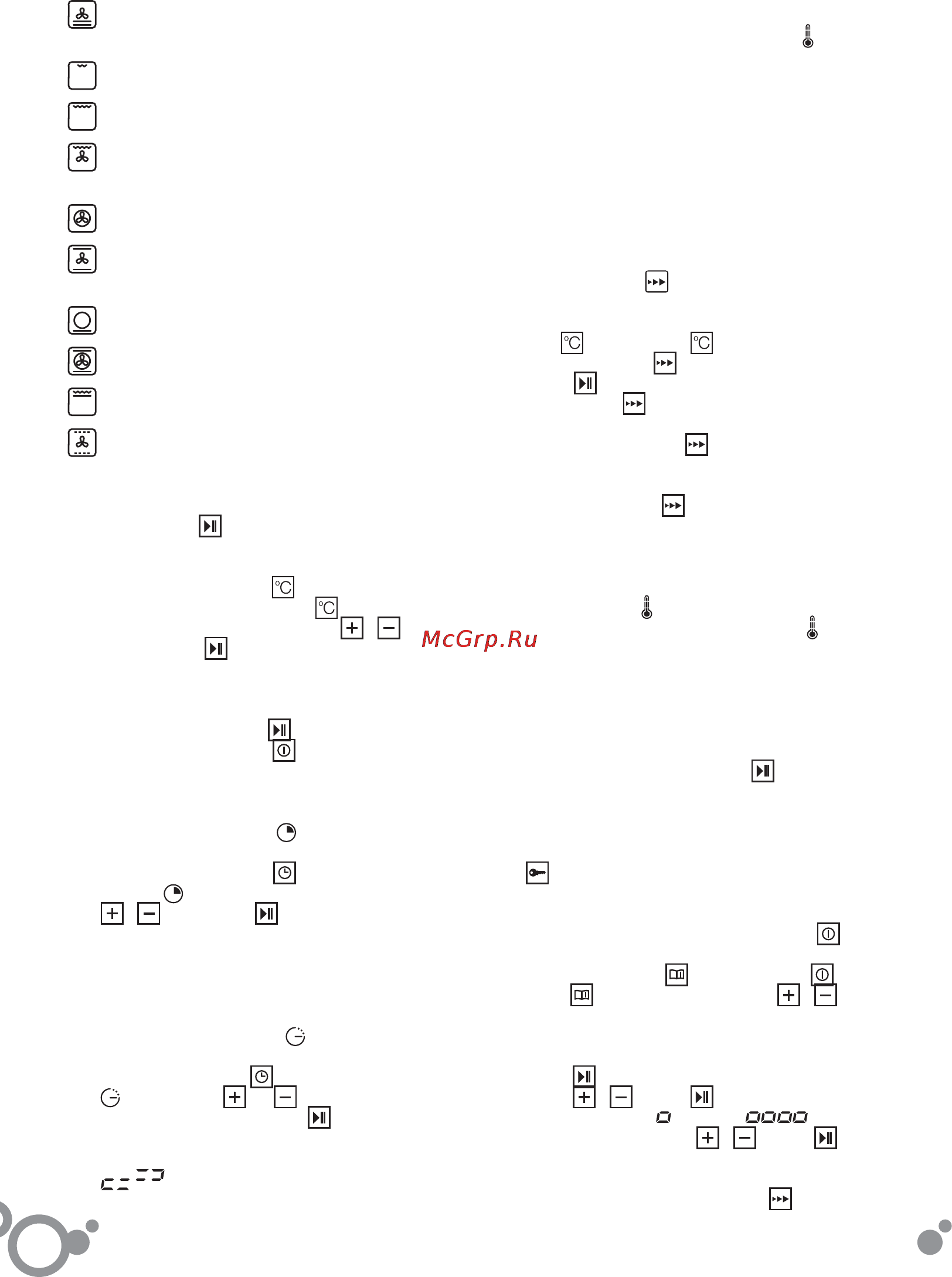 Fagor 6H-815ACTX [66/82] C a t a l à