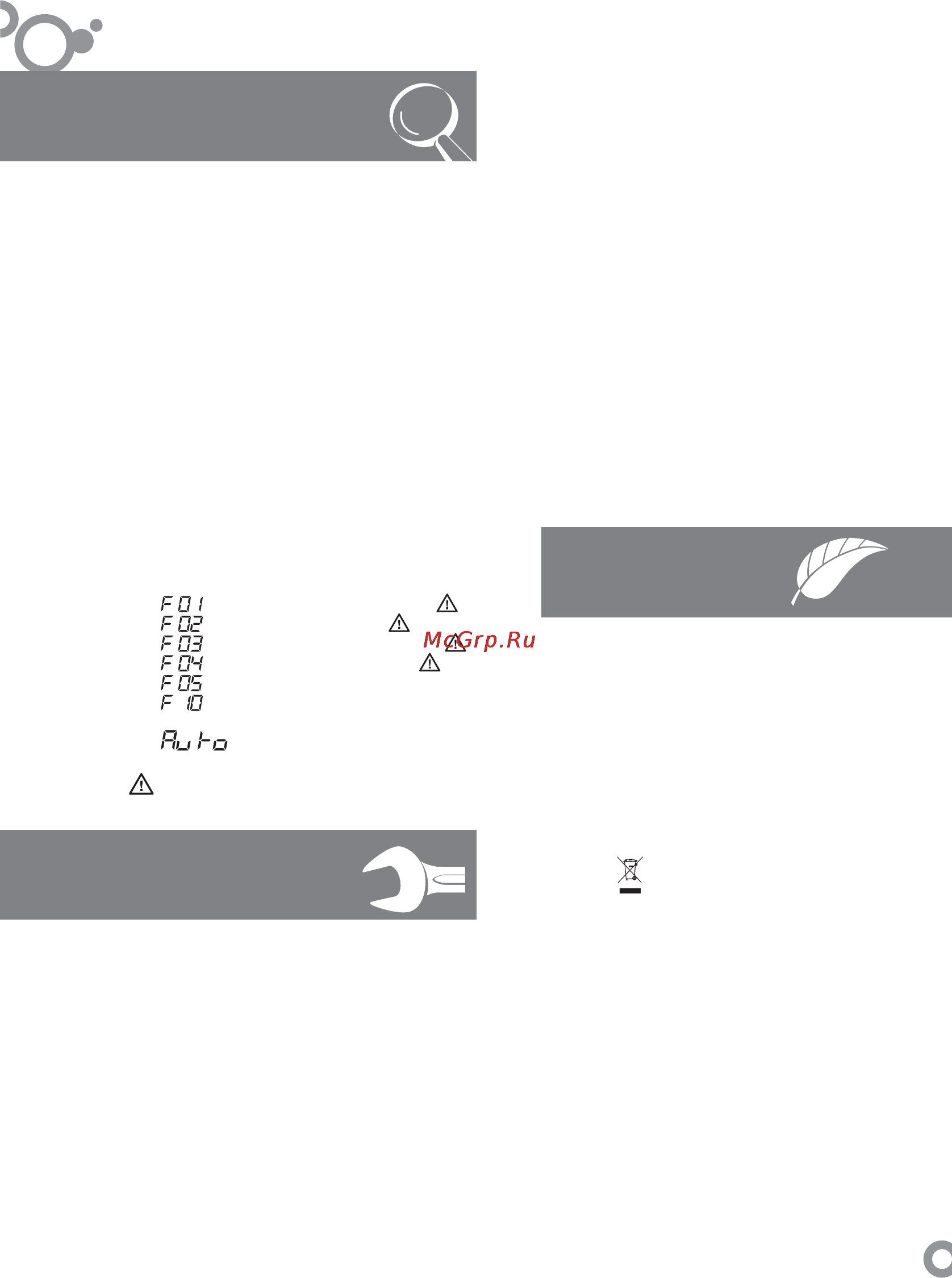 Fagor 6H-815ACTX [7/82] E s p a ñ o l