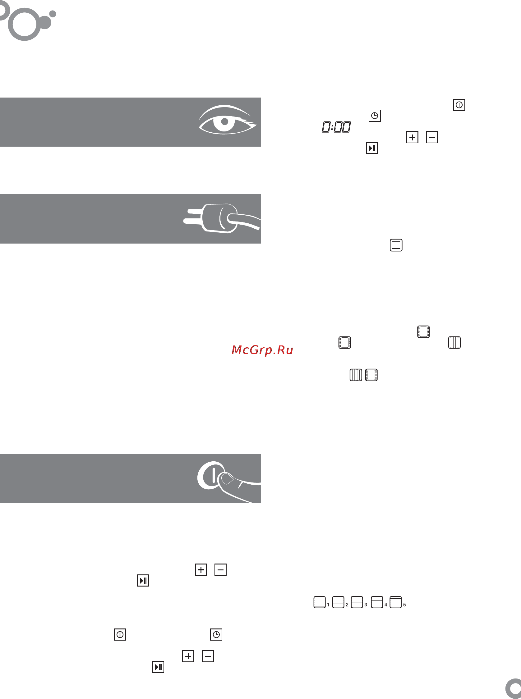 Fagor 6H-815ACTX [9/82] Notice d utilisation