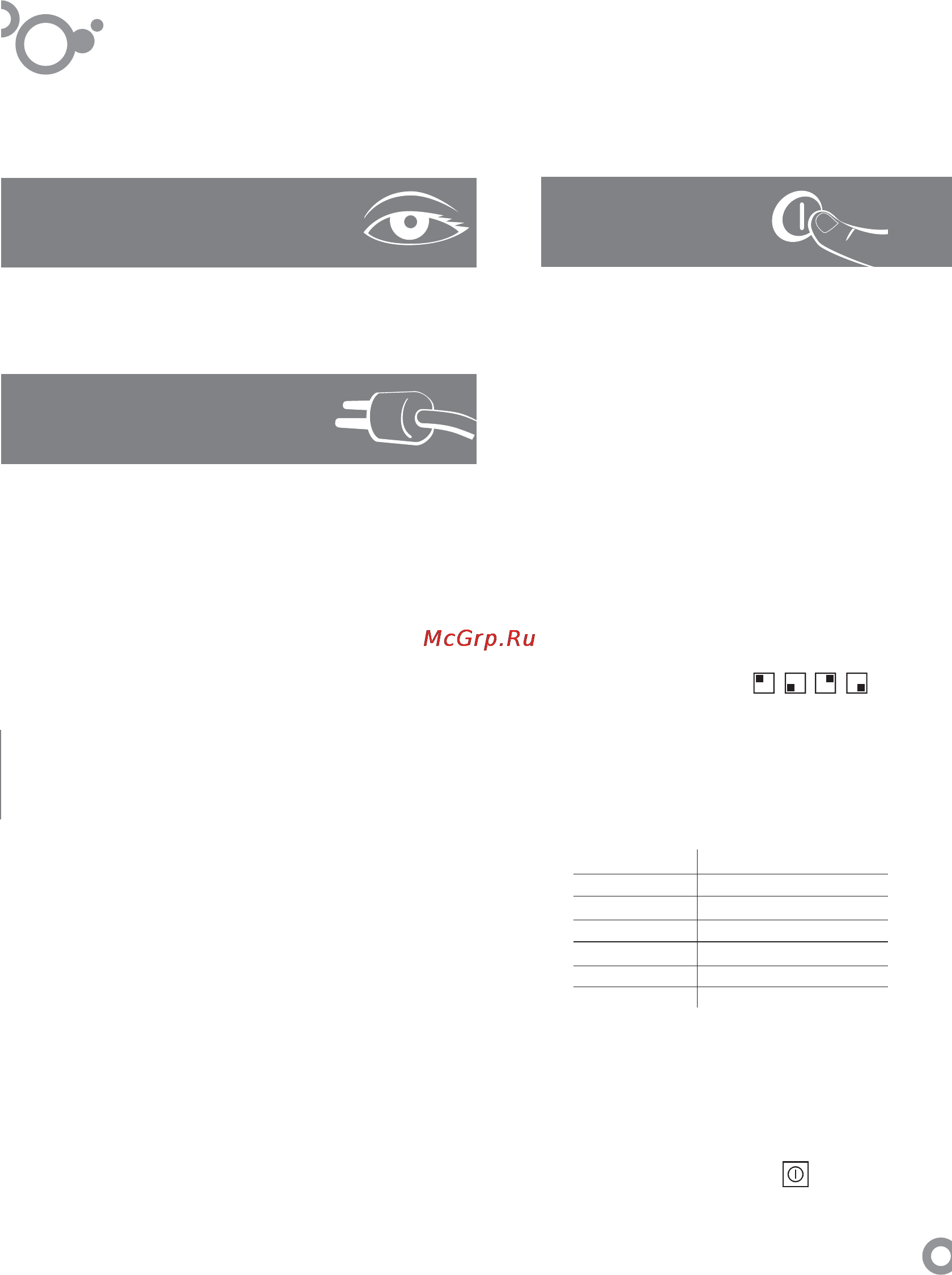 Fagor IF-4S [15/58] Instruction manual