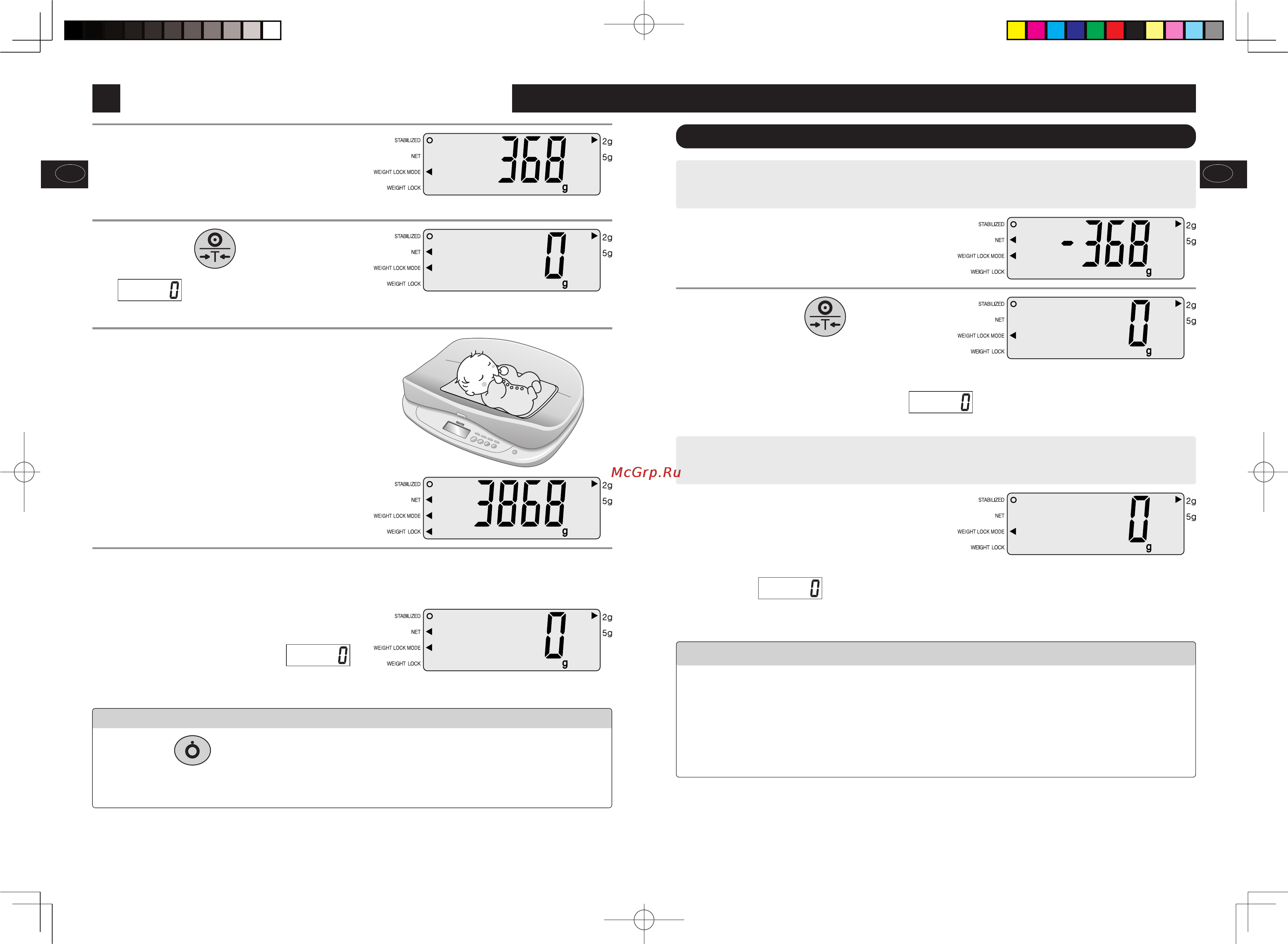 Tanita BD-815 [10/15] How to use the scale continued