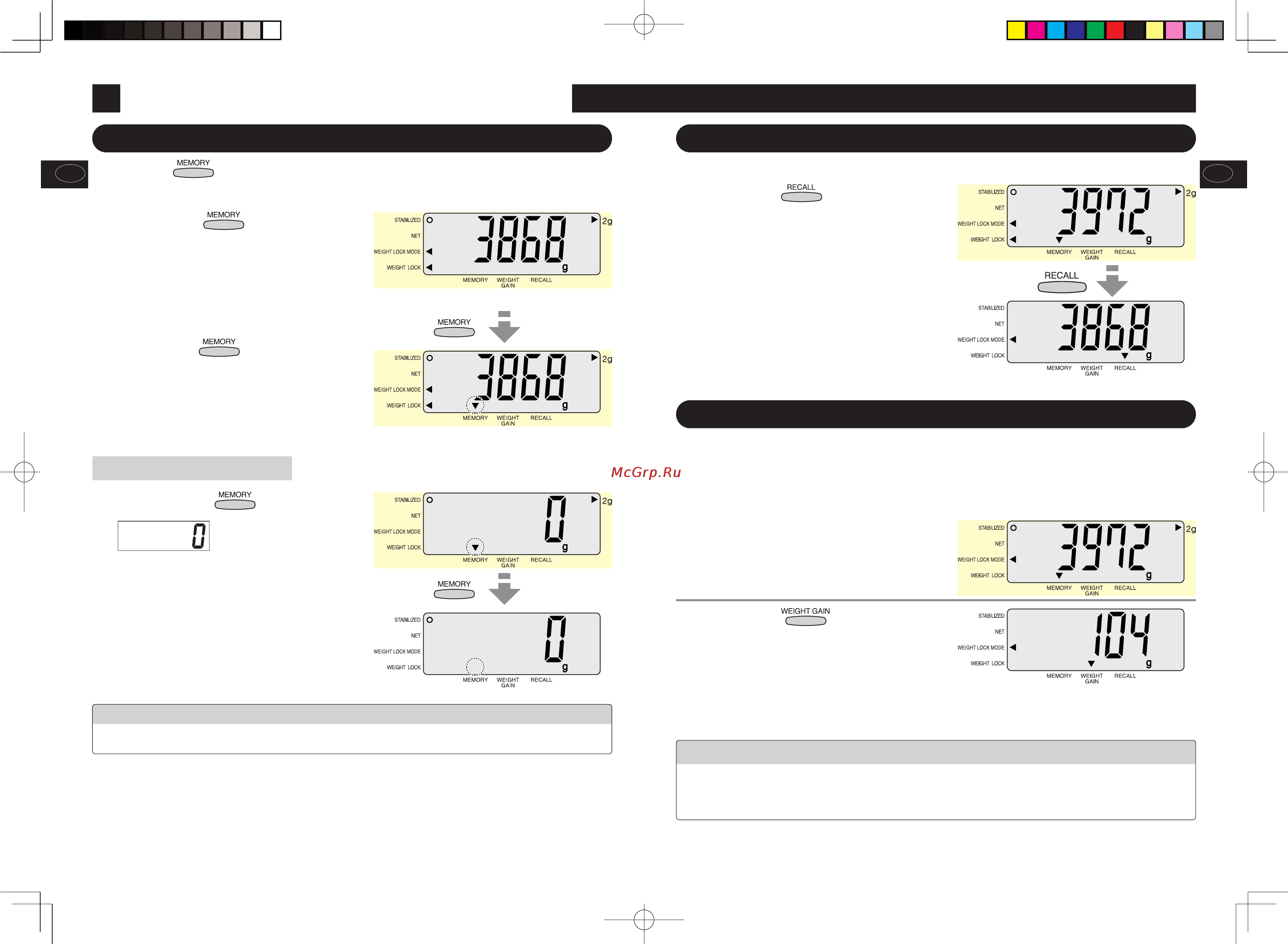 Tanita BD-815 [11/15] Memory function for measured values