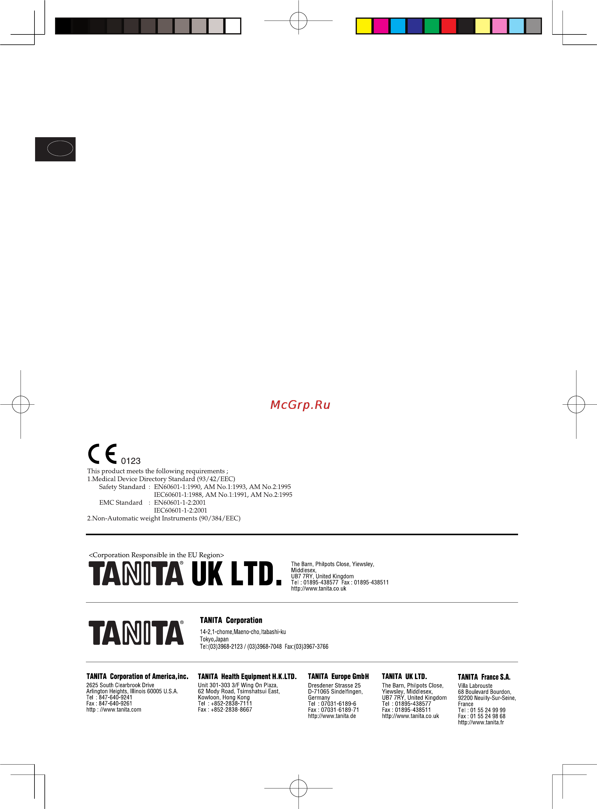 Tanita BD-815 Инструкция по эксплуатации онлайн [15/15] 72710