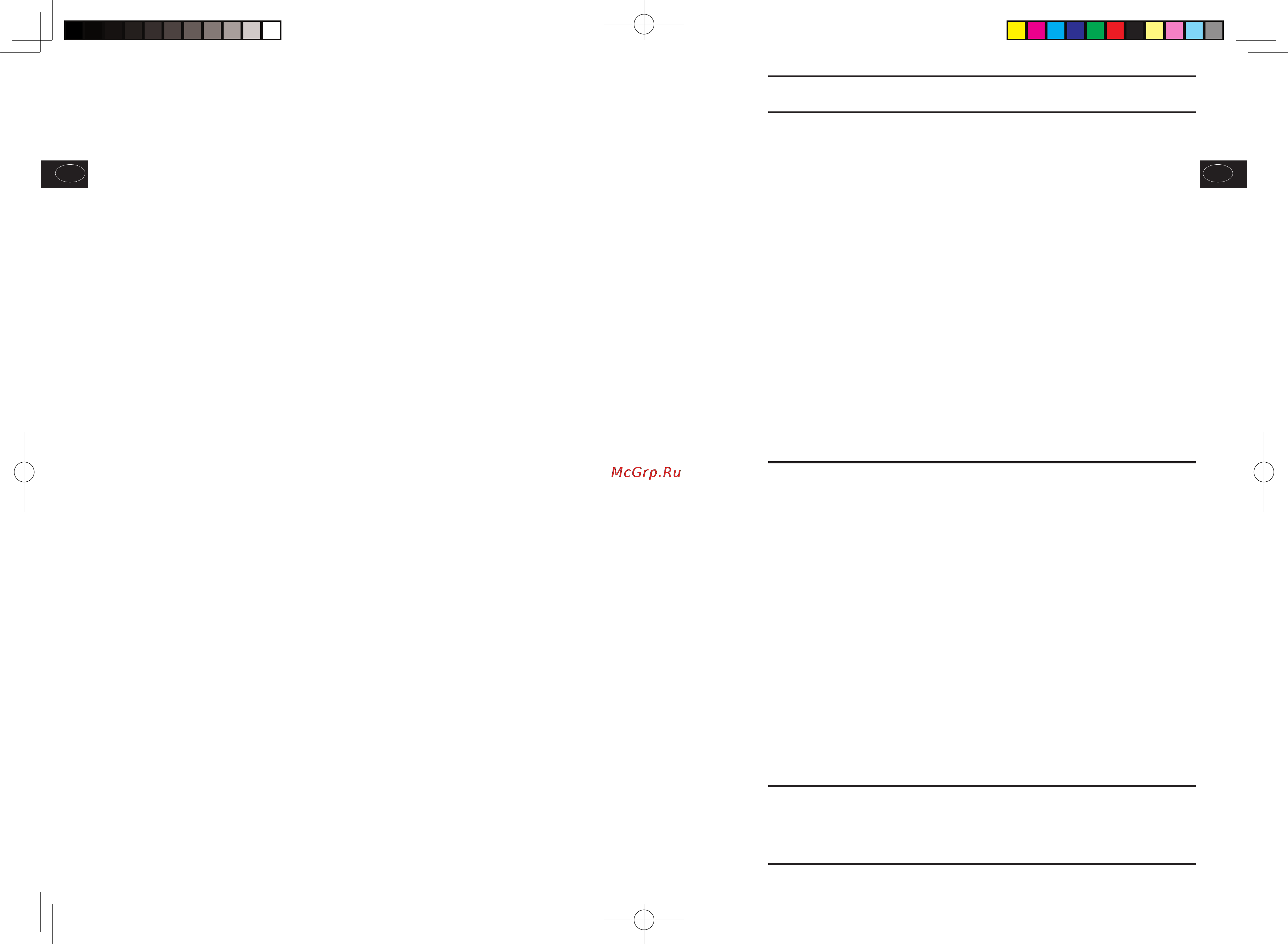 Tanita BD-815 [2/15] Contents