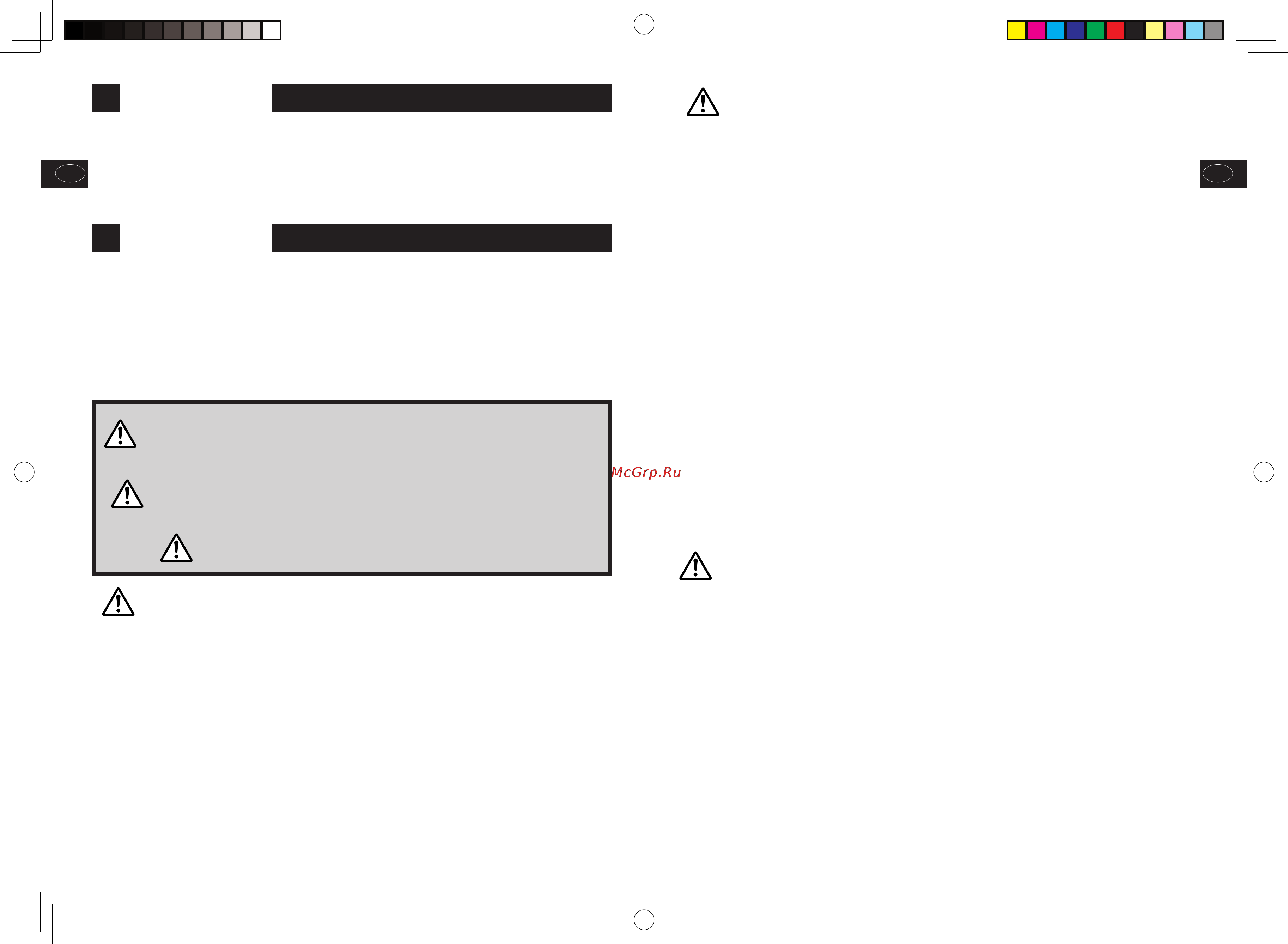 Tanita BD-815 [3/15] Applications